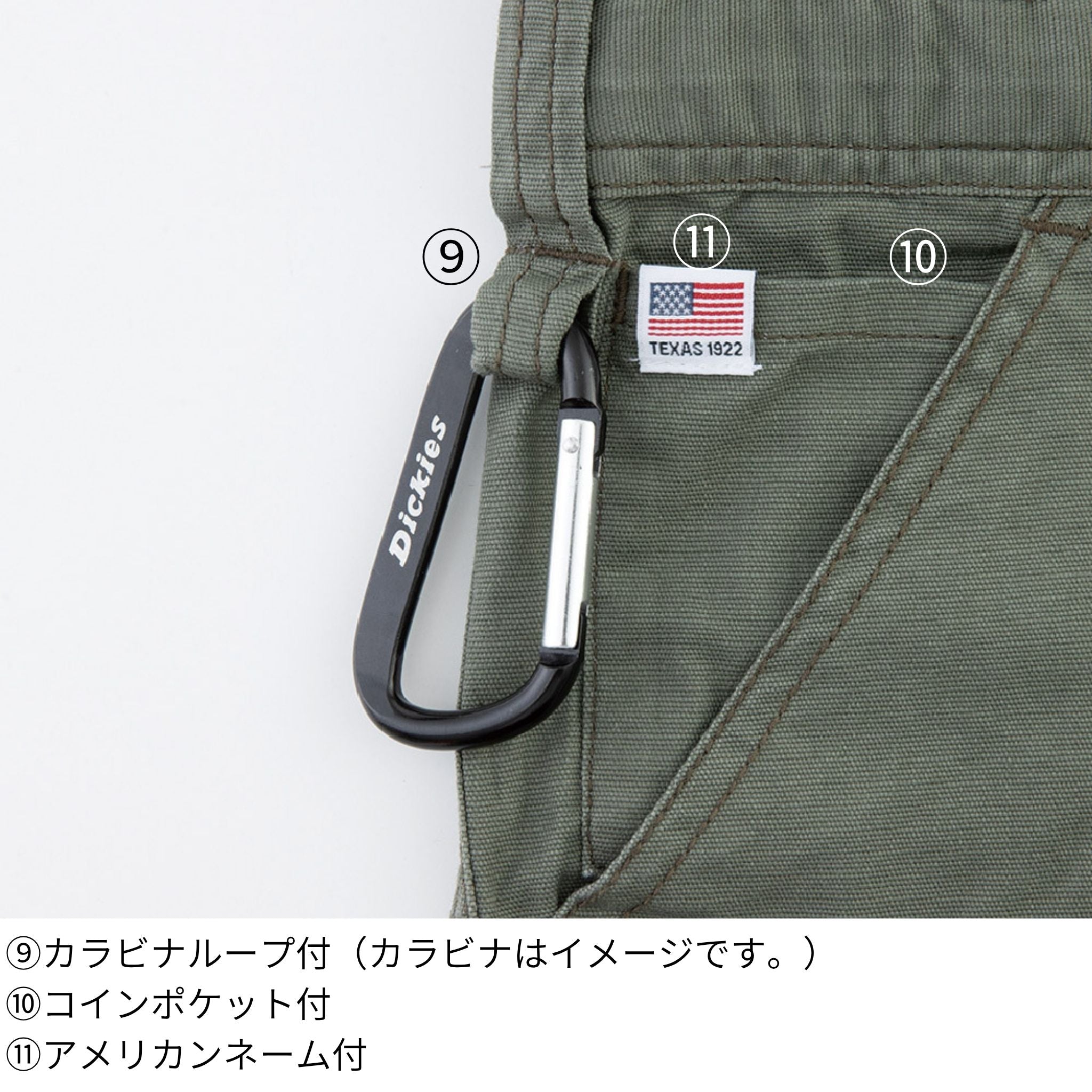 ストレッチオックスツナギ [D-736] 通年 コーコス信岡