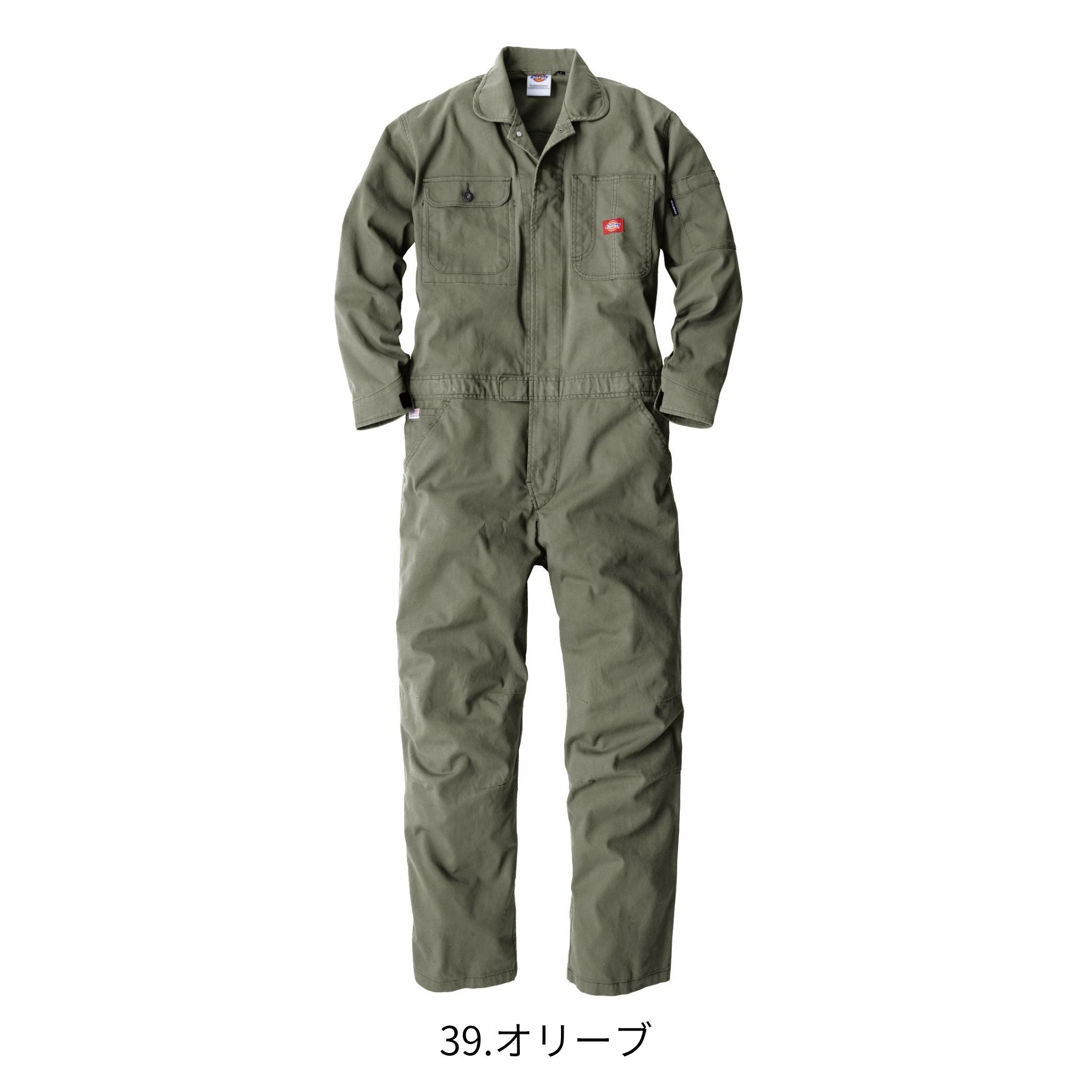 ストレッチオックスツナギ [D-736] 通年 コーコス信岡