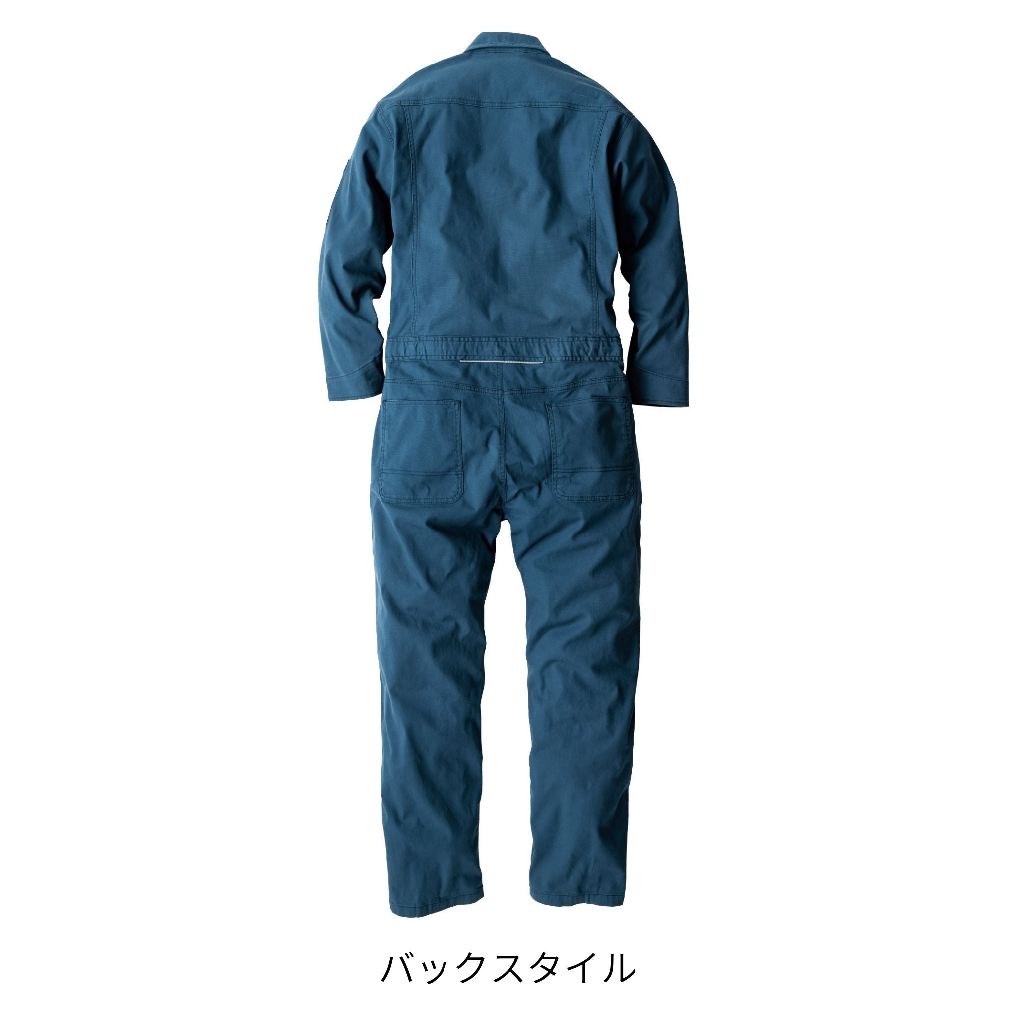 ストレッチオックスツナギ [D-736] 通年 コーコス信岡