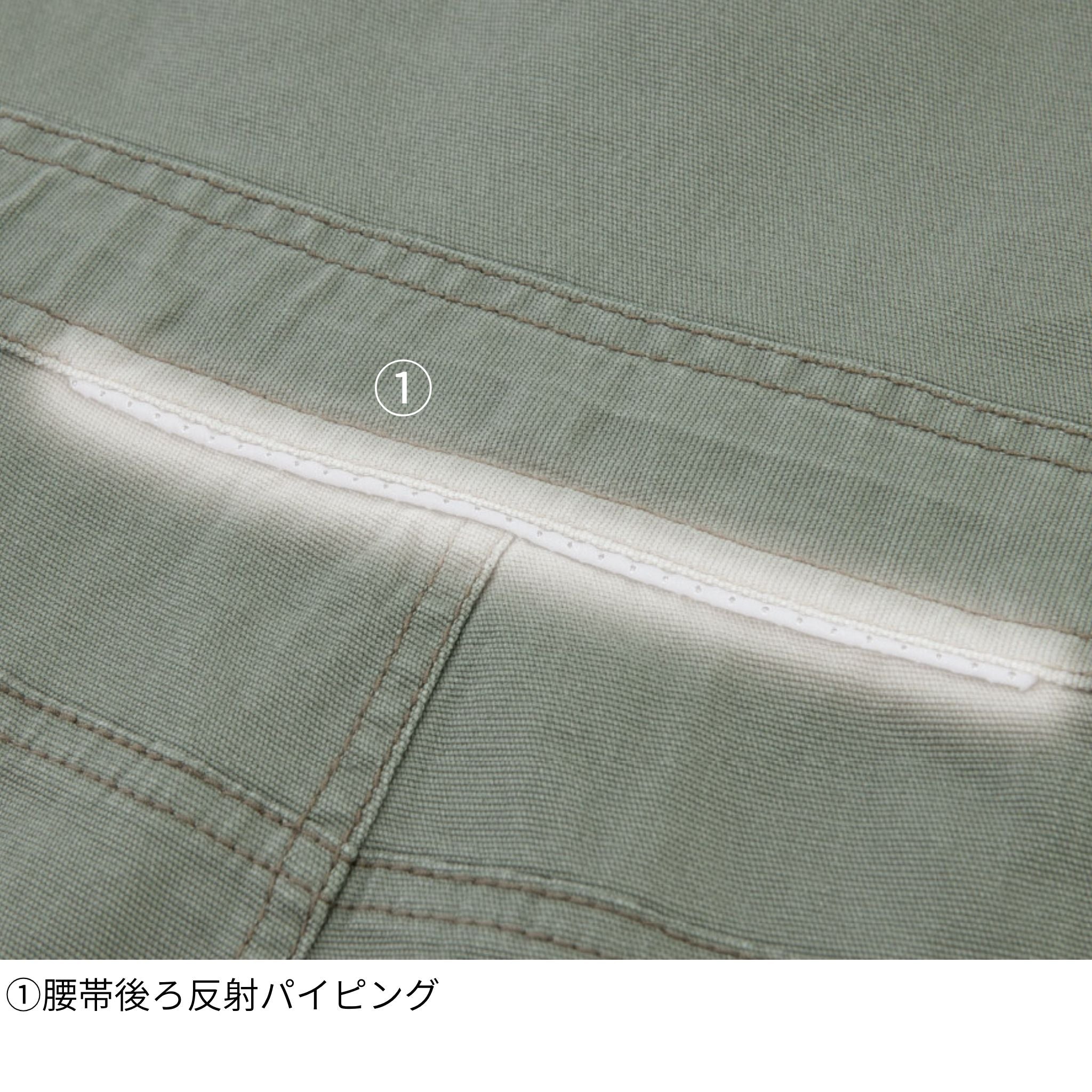 ストレッチオックスツナギ [D-736] 通年 コーコス信岡