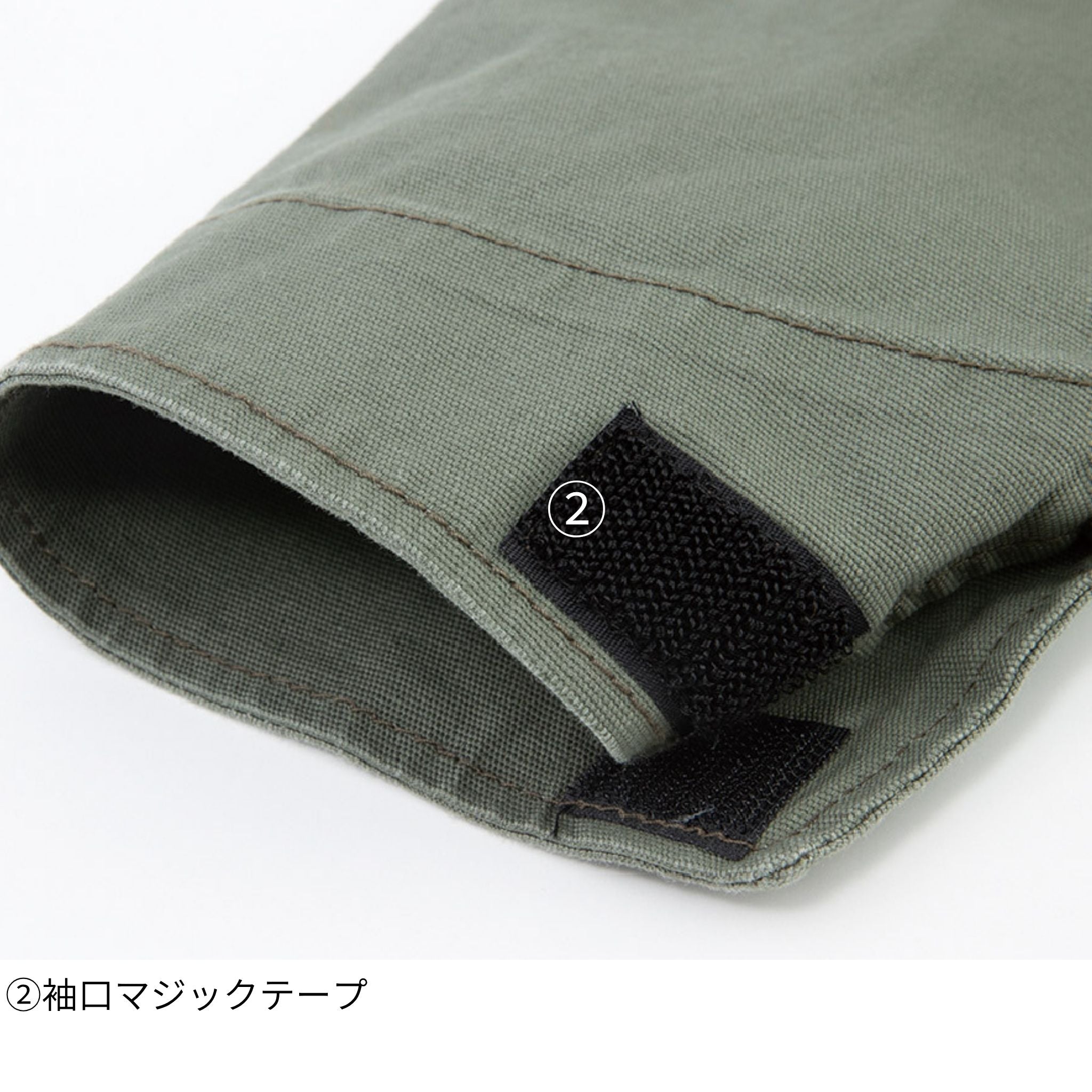 ストレッチオックスツナギ [D-736] 通年 コーコス信岡