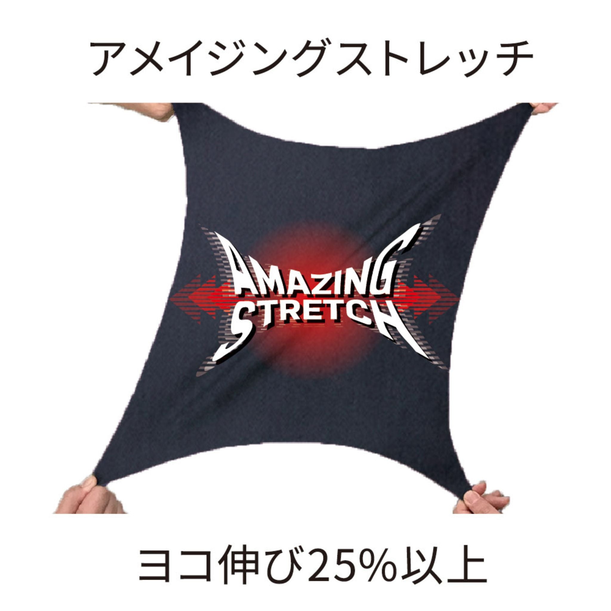 ストレッチオックスオーバーオールカーゴ [D-739] 通年 コーコス信岡