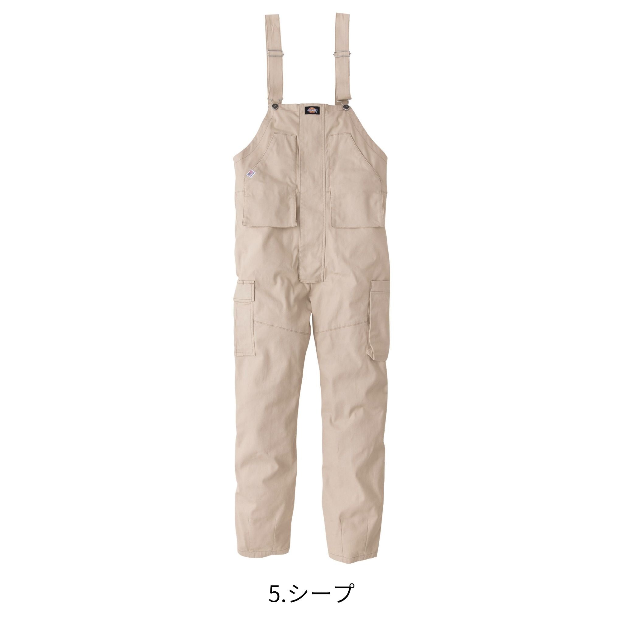 ストレッチオックスオーバーオールカーゴ [D-739] 通年 コーコス信岡