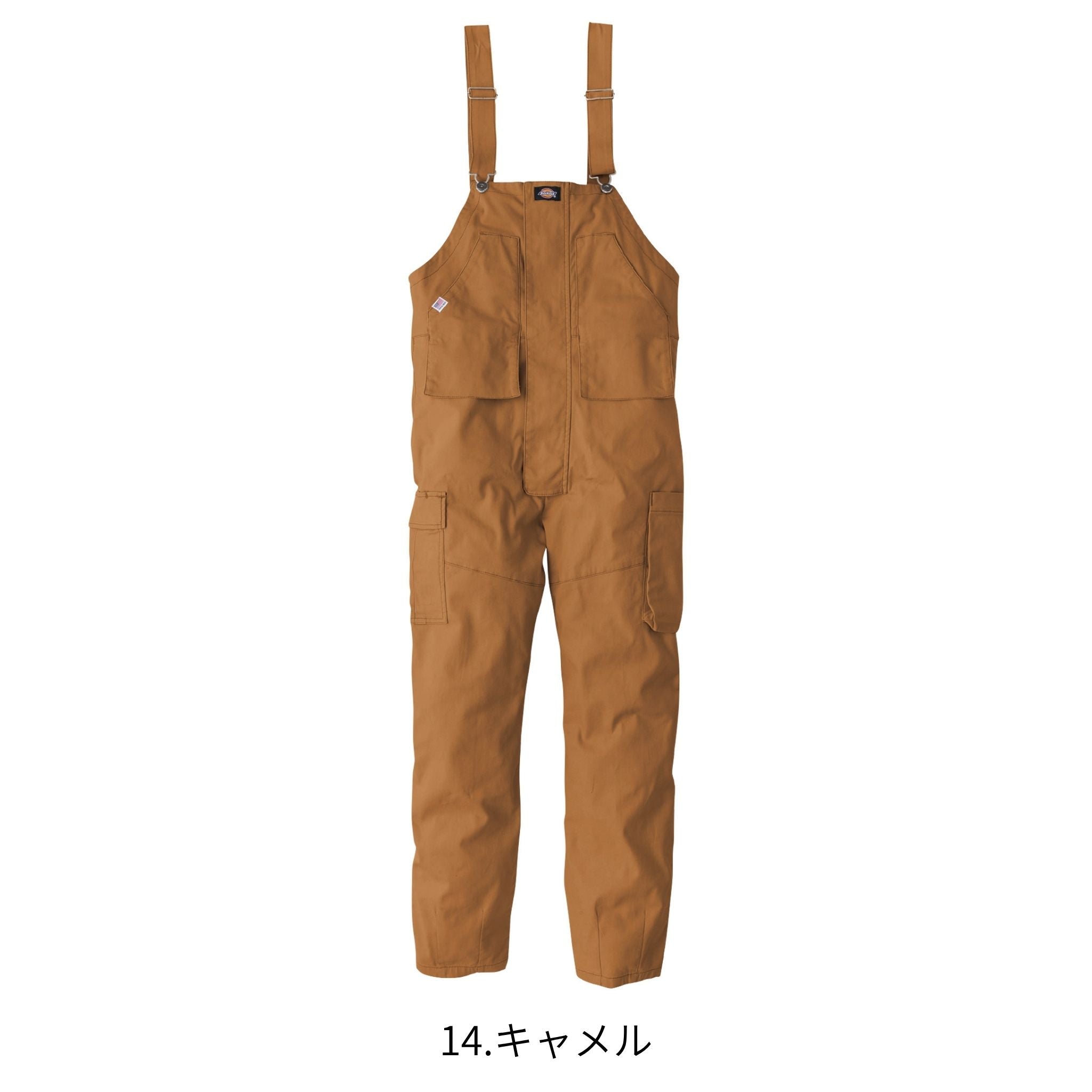 ストレッチオックスオーバーオールカーゴ [D-739] 通年 コーコス信岡