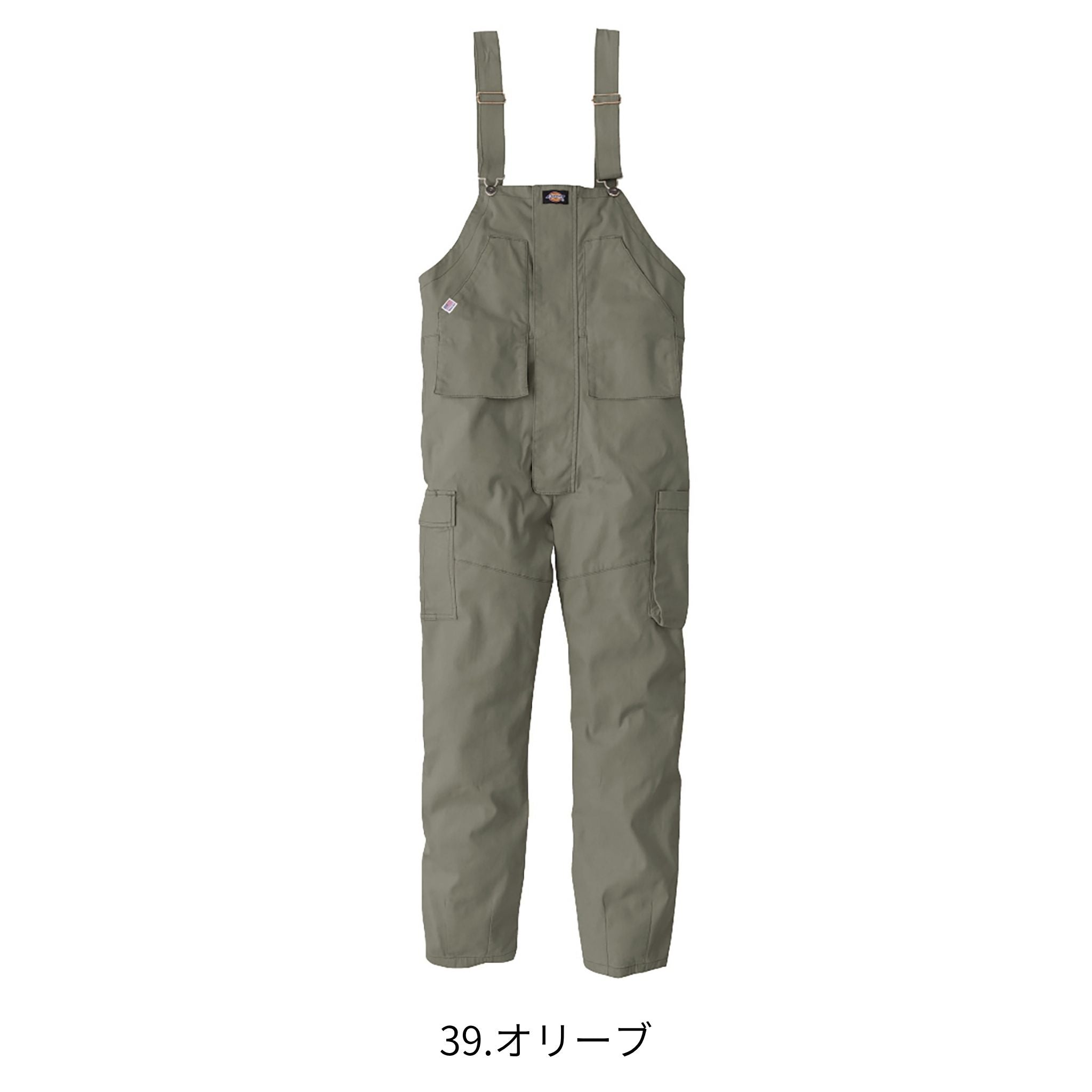 ストレッチオックスオーバーオールカーゴ [D-739] 通年 コーコス信岡