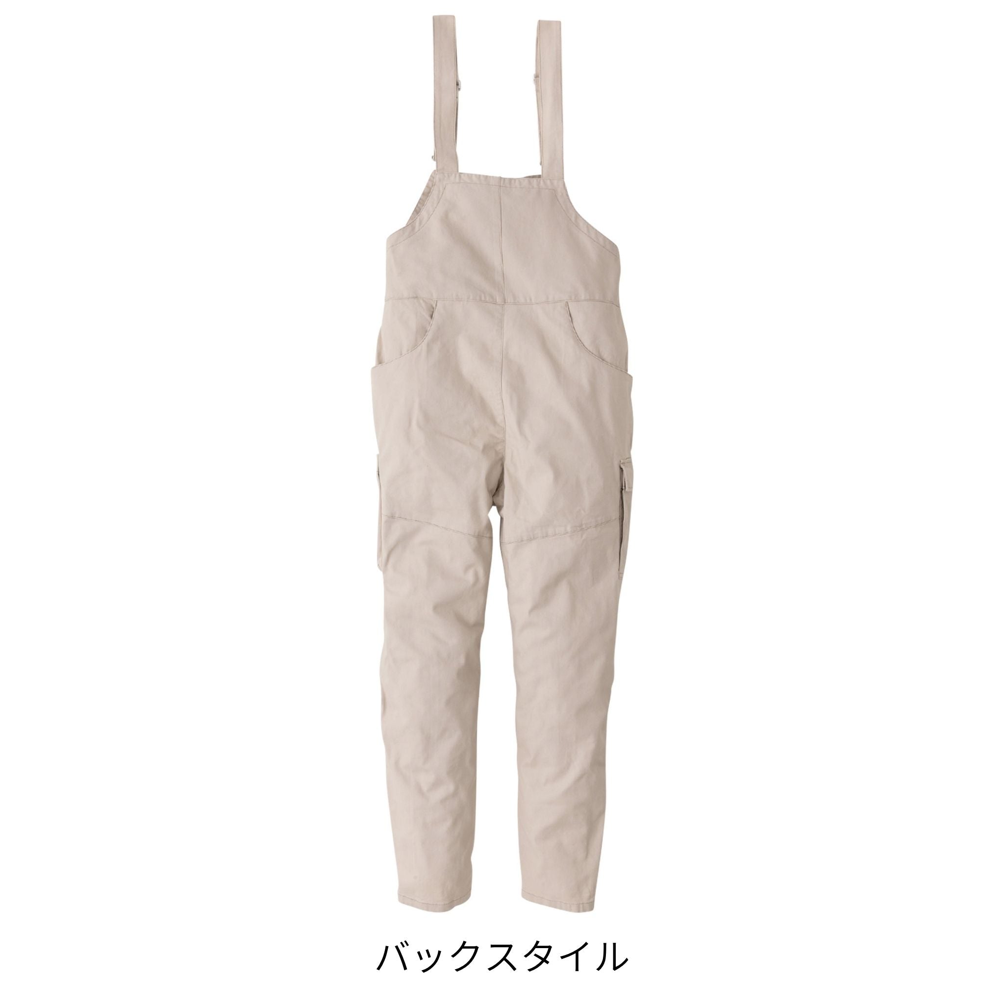 ストレッチオックスオーバーオールカーゴ [D-739] 通年 コーコス信岡