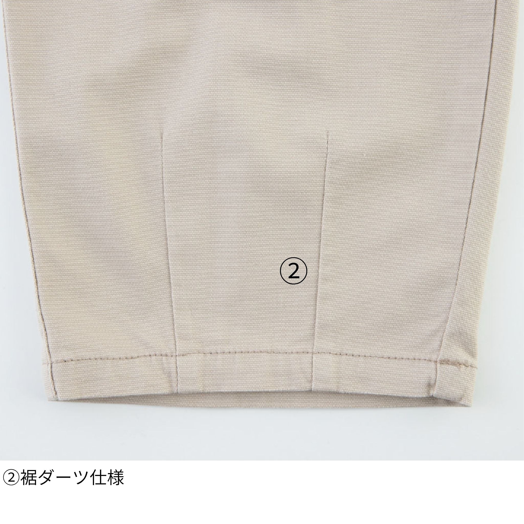 ストレッチオックスオーバーオールカーゴ [D-739] 通年 コーコス信岡