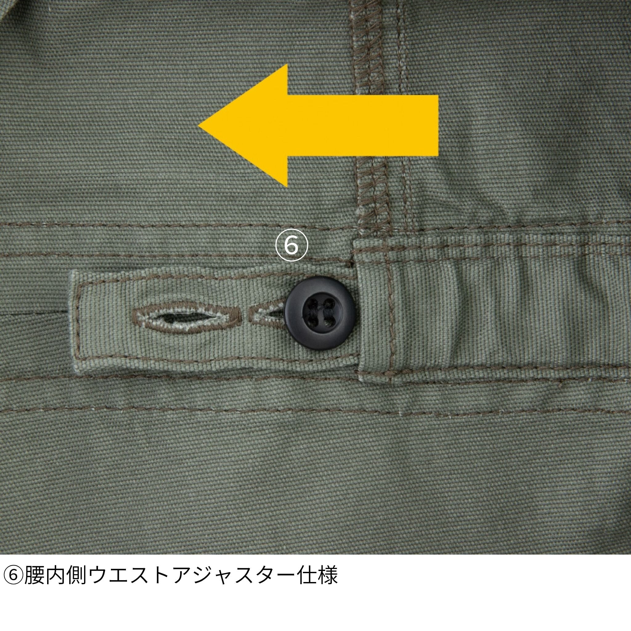 ストレッチCVC長袖ツナギ [D-746] 春夏 コーコス信岡