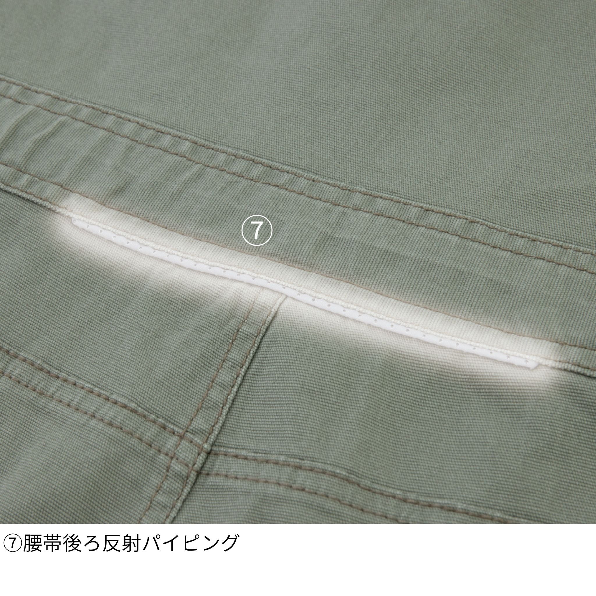 ストレッチCVC長袖ツナギ [D-746] 春夏 コーコス信岡