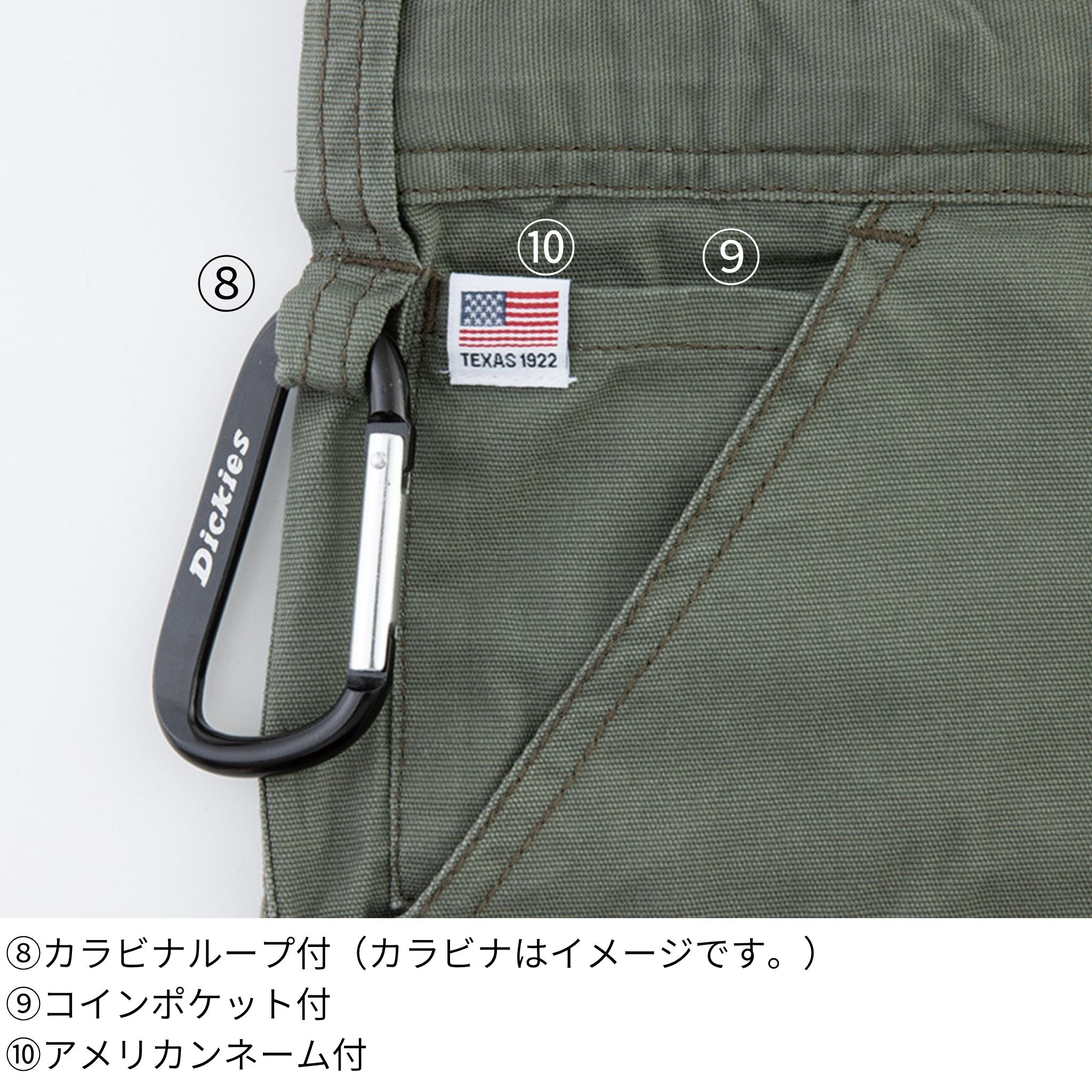 ストレッチCVC長袖ツナギ [D-746] 春夏 コーコス信岡