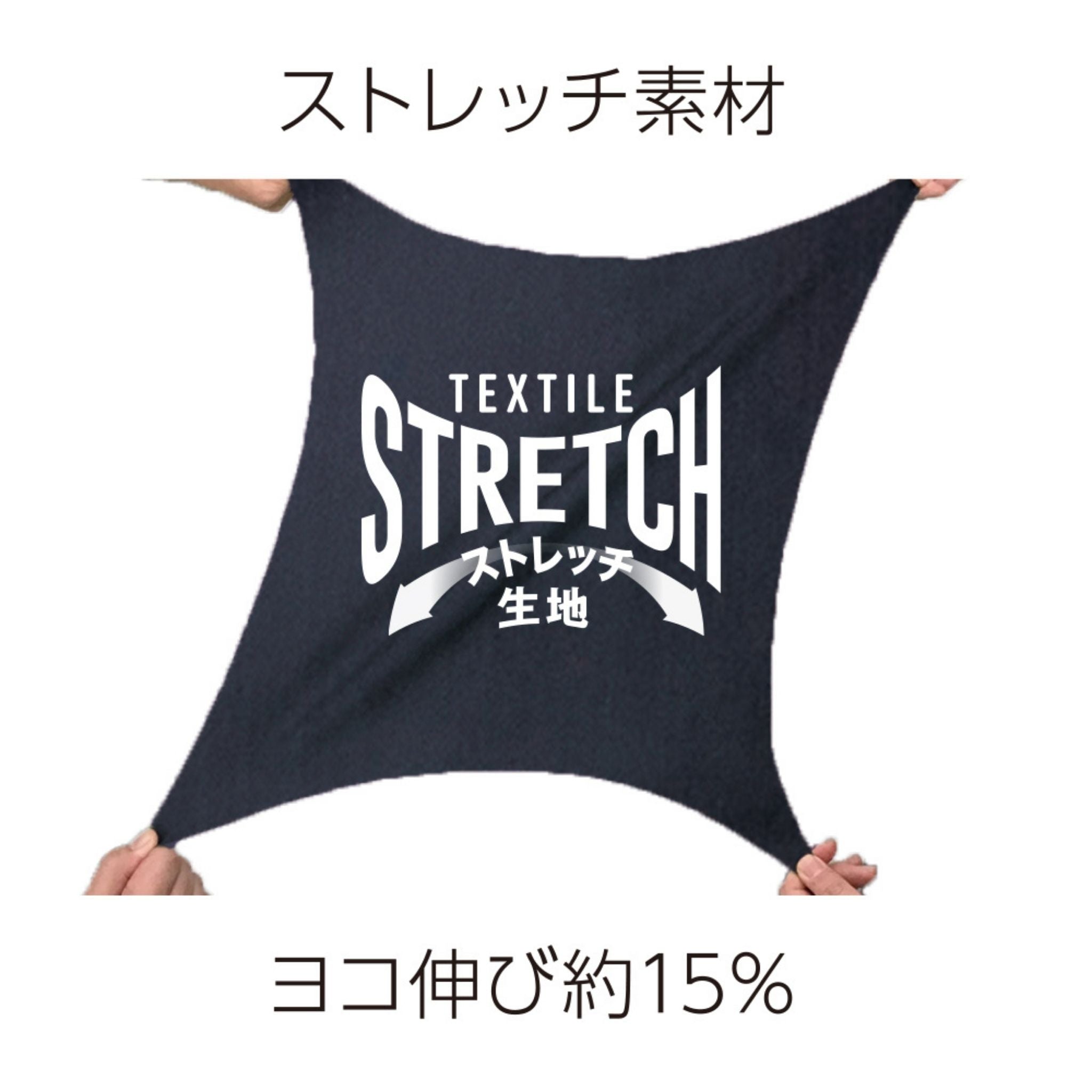 ストレッチCVC長袖ツナギ [D-746] 春夏 コーコス信岡