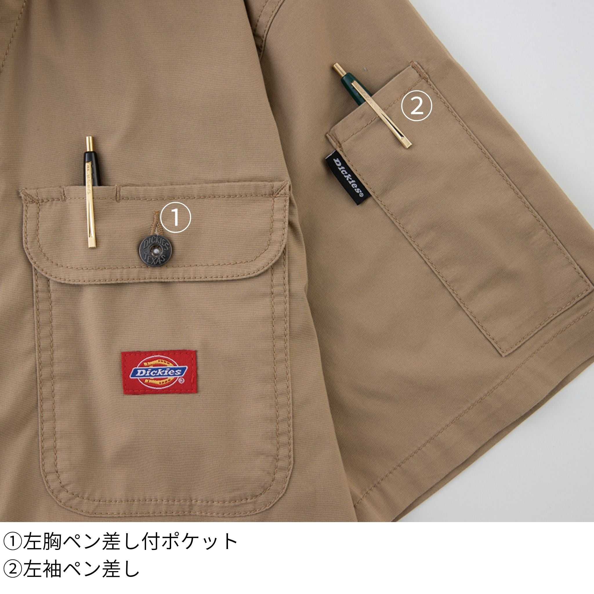 ストレッチCVC長袖ツナギ [D-746] 春夏 コーコス信岡