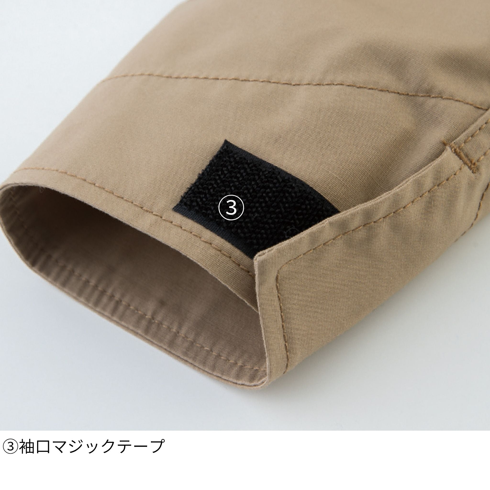 ストレッチCVC長袖ツナギ [D-746] 春夏 コーコス信岡