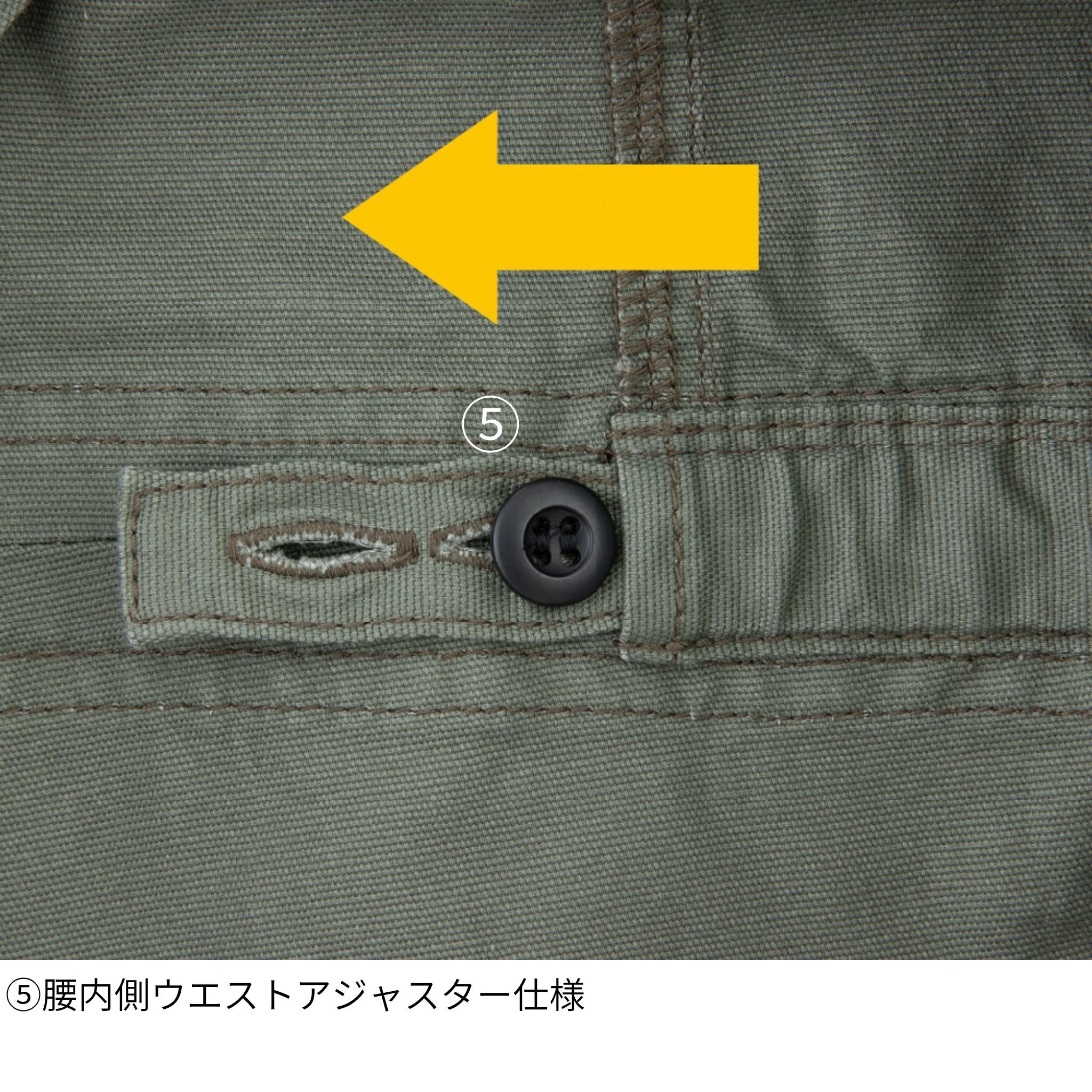 ストレッチCVC半袖ツナギ [D-749] 春夏 コーコス信岡
