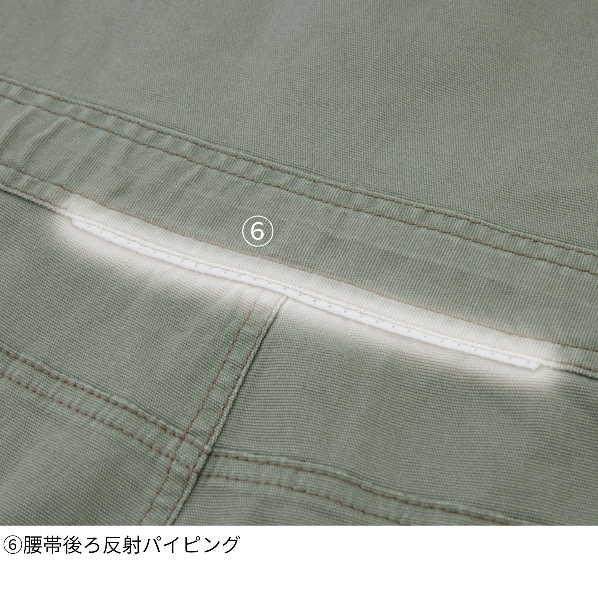 ストレッチCVC半袖ツナギ [D-749] 春夏 コーコス信岡