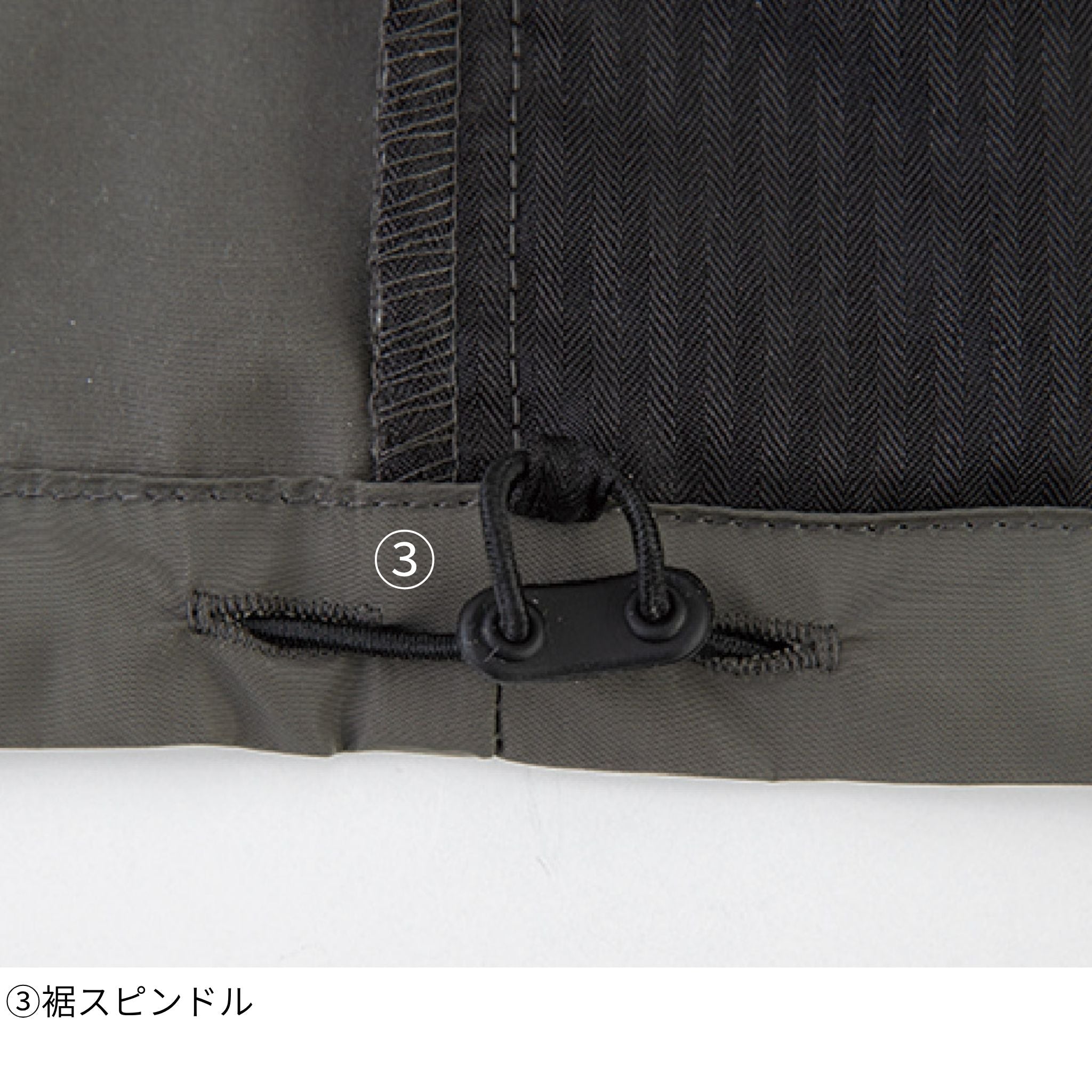 コーチジャケット [D-7510] 通年 コーコス信岡