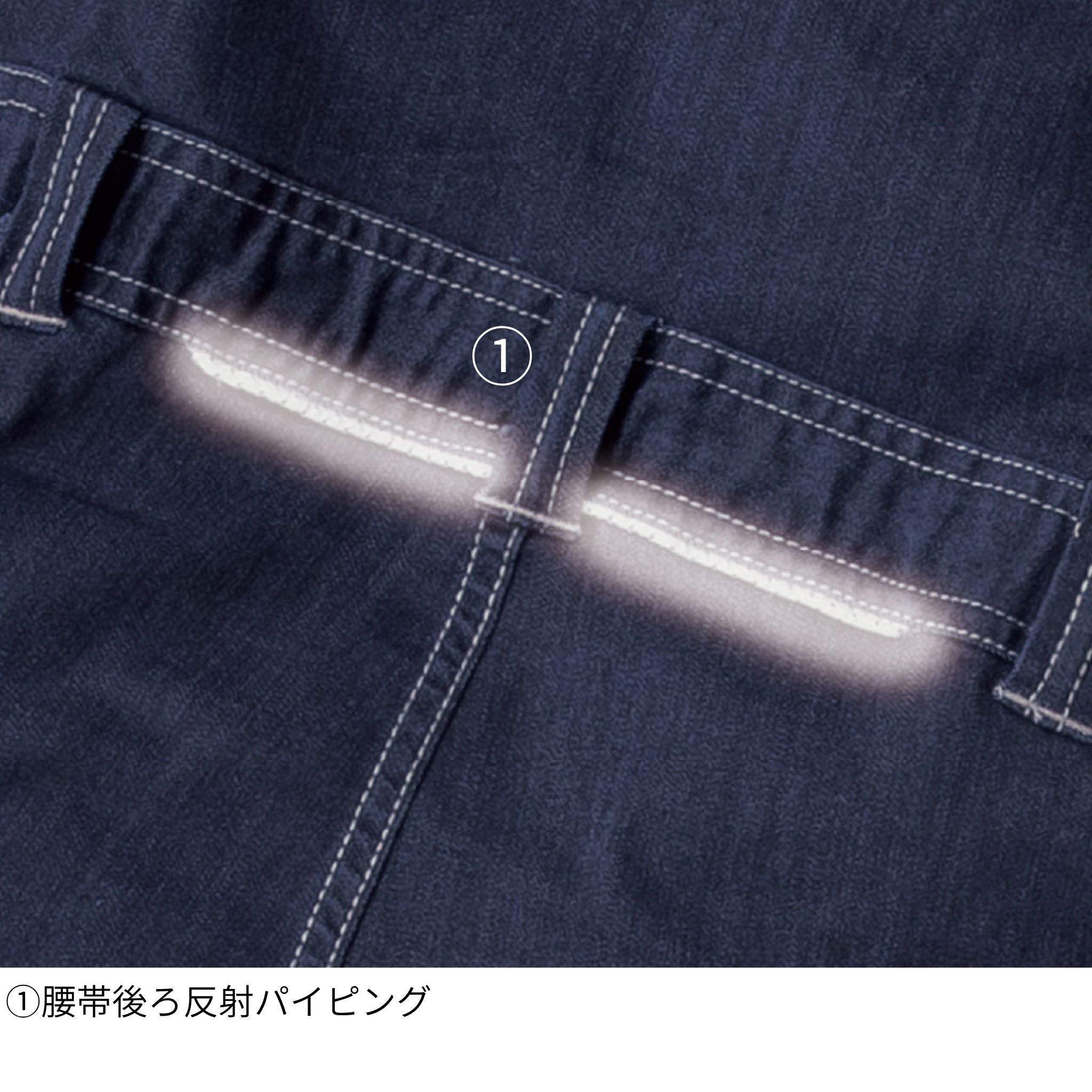 CORDURA®ストレッチデニム半袖ツナギ [D-752] 春夏 コーコス信岡
