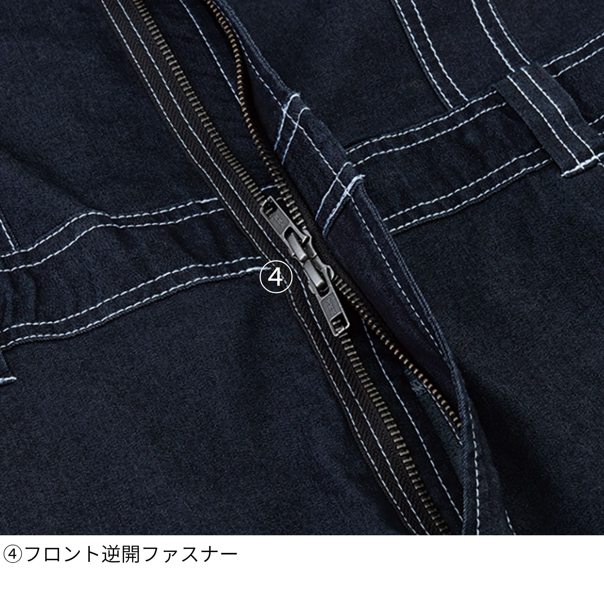CORDURA®ストレッチデニム半袖ツナギ [D-752] 春夏 コーコス信岡