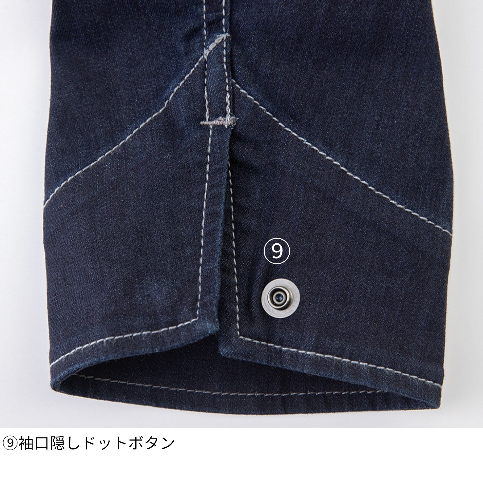 CORDURA®ストレッチデニムツナギ [D-756] 通年 コーコス信岡