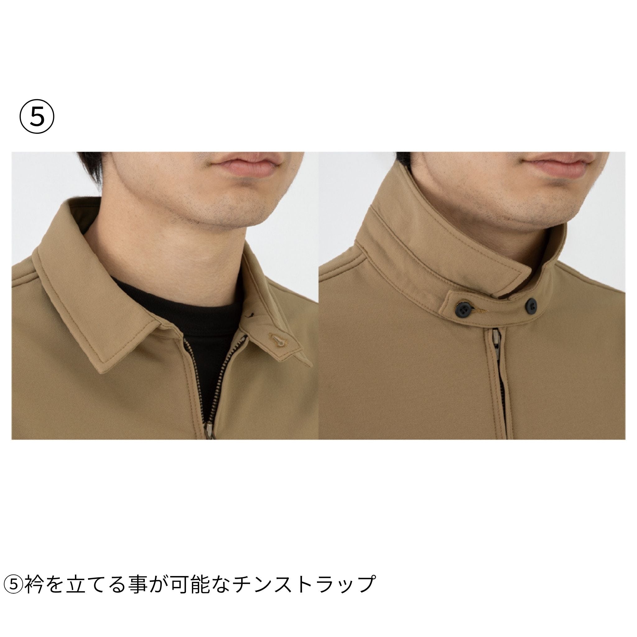 4WAYストレッチジャケットクラシックインスパイアモデル [D-7570] 通年 コーコス信岡