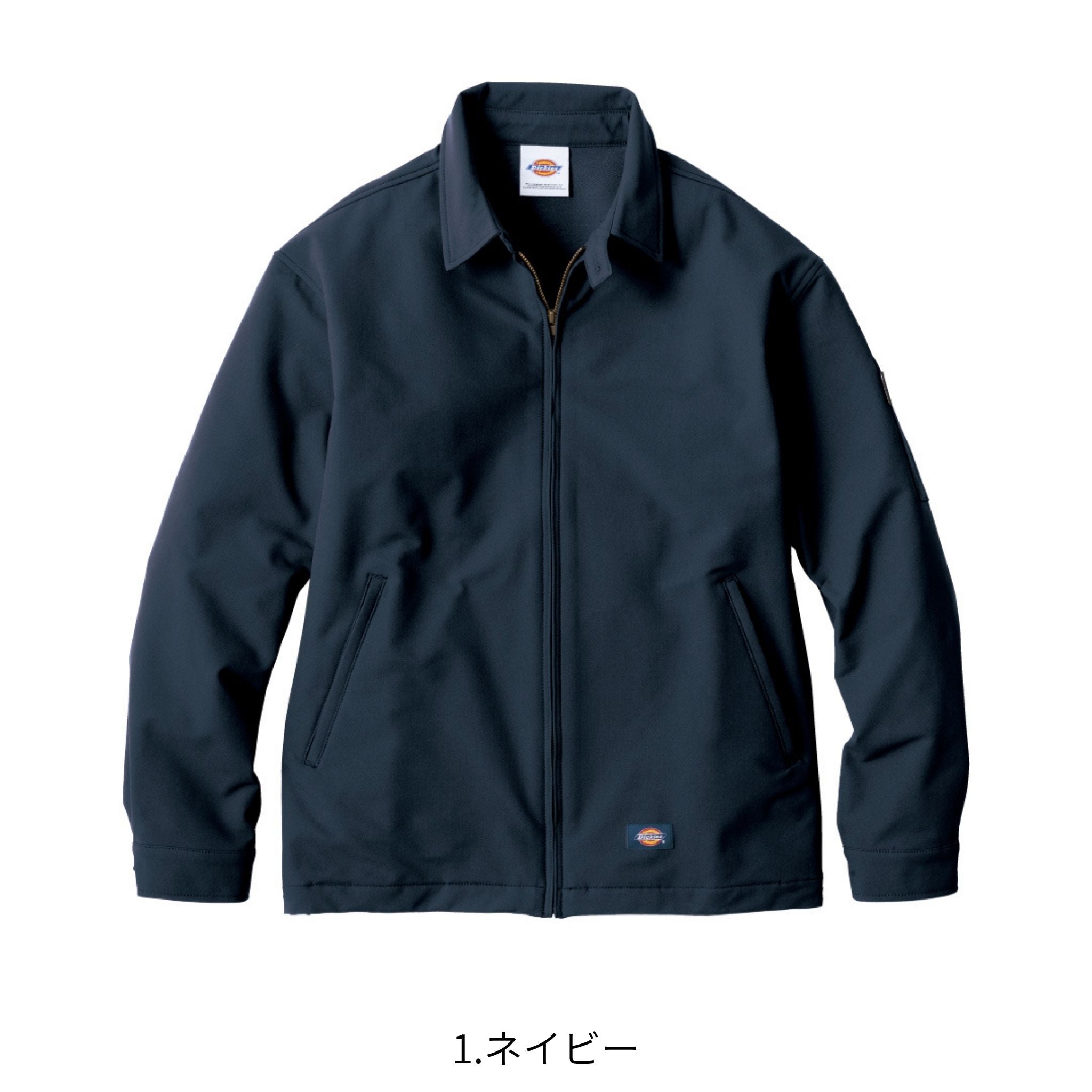 4WAYストレッチジャケットクラシックインスパイアモデル [D-7570] 通年 コーコス信岡