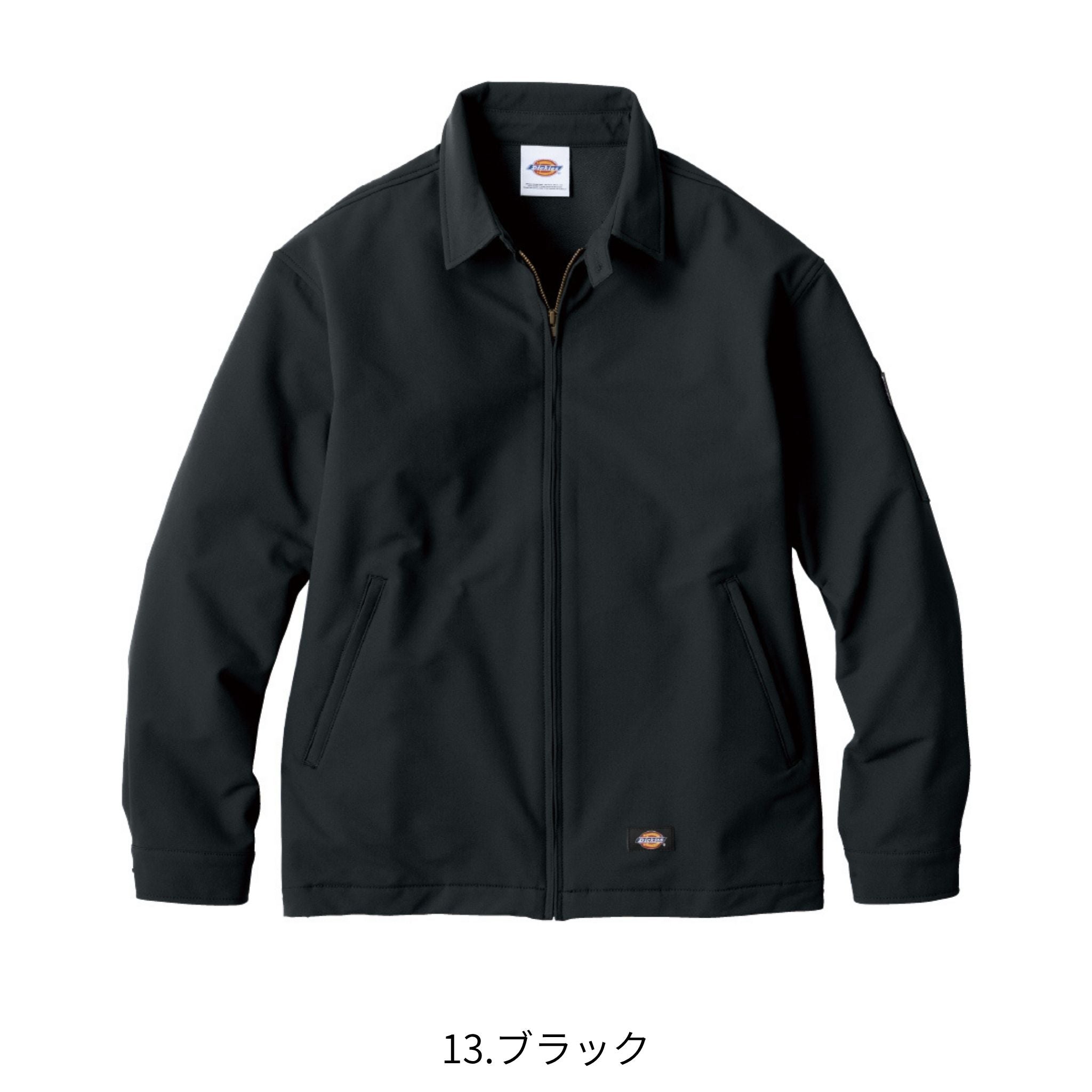 4WAYストレッチジャケットクラシックインスパイアモデル [D-7570] 通年 コーコス信岡