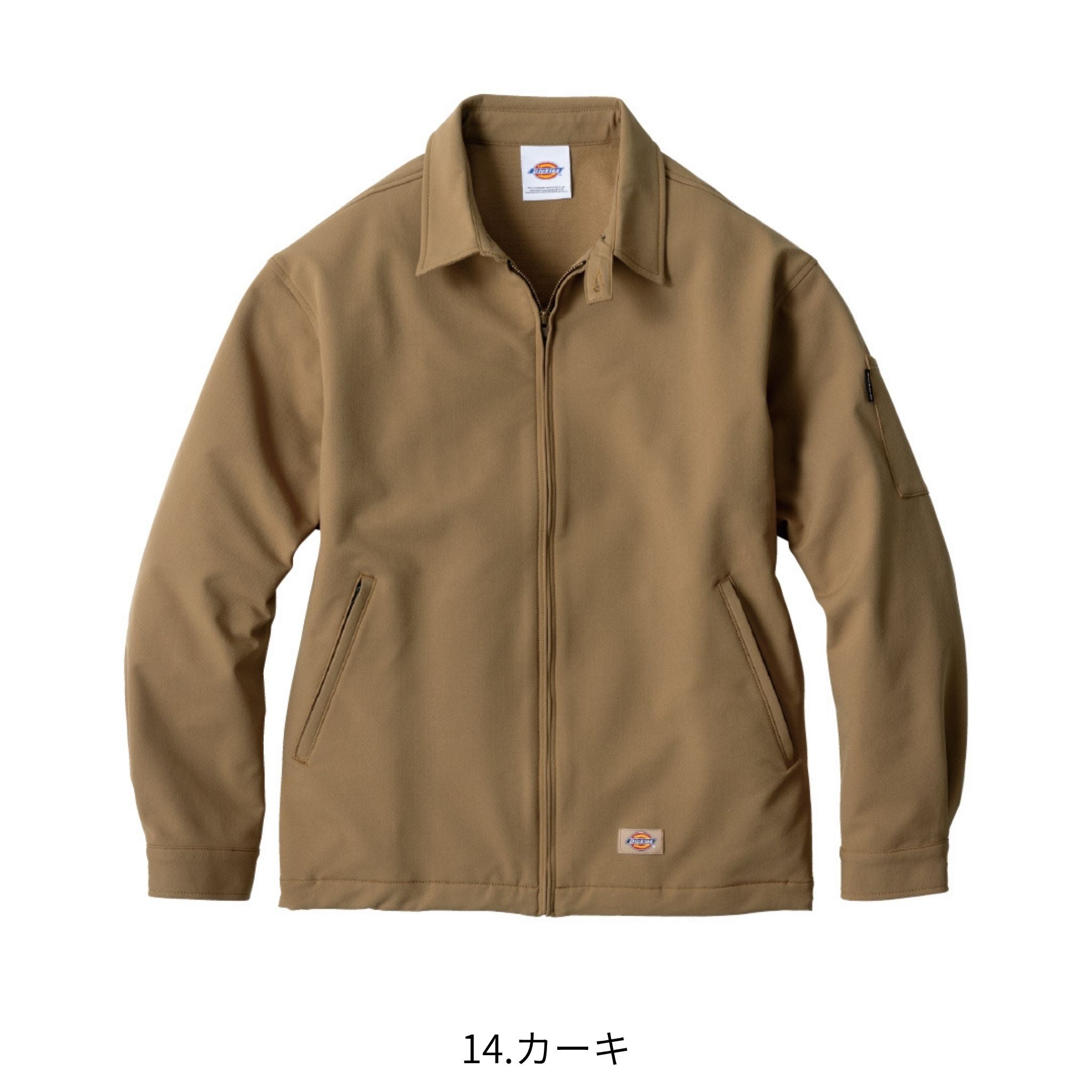 4WAYストレッチジャケットクラシックインスパイアモデル [D-7570] 通年 コーコス信岡