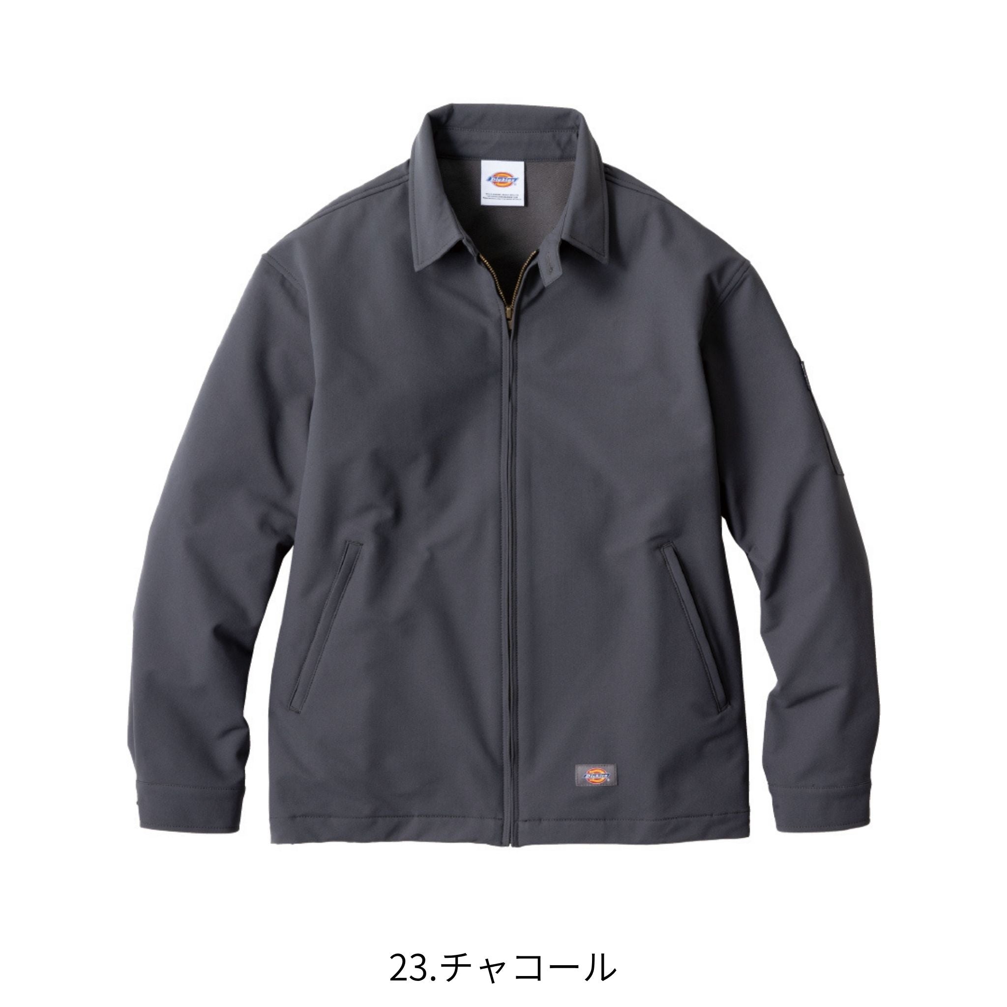 4WAYストレッチジャケットクラシックインスパイアモデル [D-7570] 通年 コーコス信岡