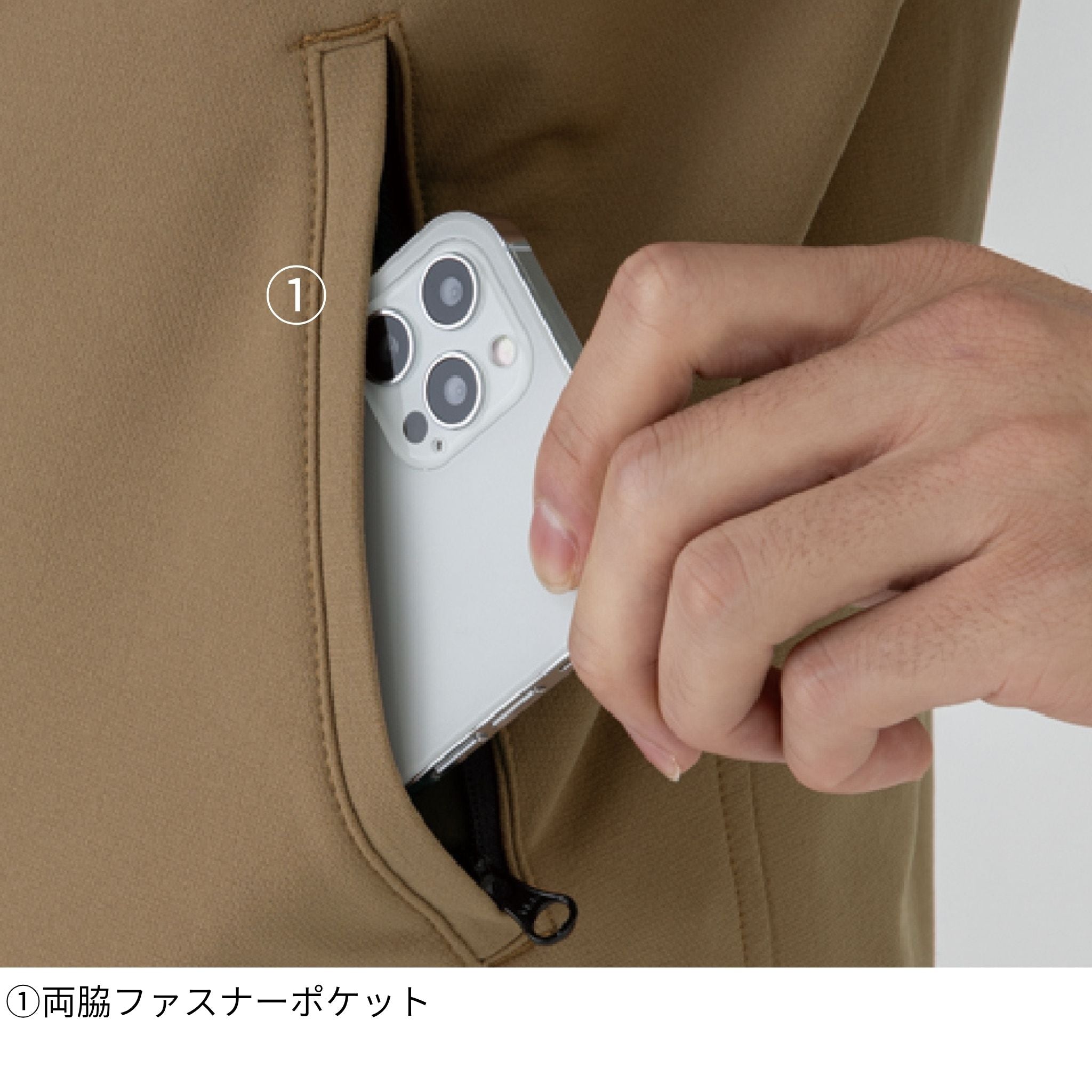 4WAYストレッチジャケットクラシックインスパイアモデル [D-7570] 通年 コーコス信岡
