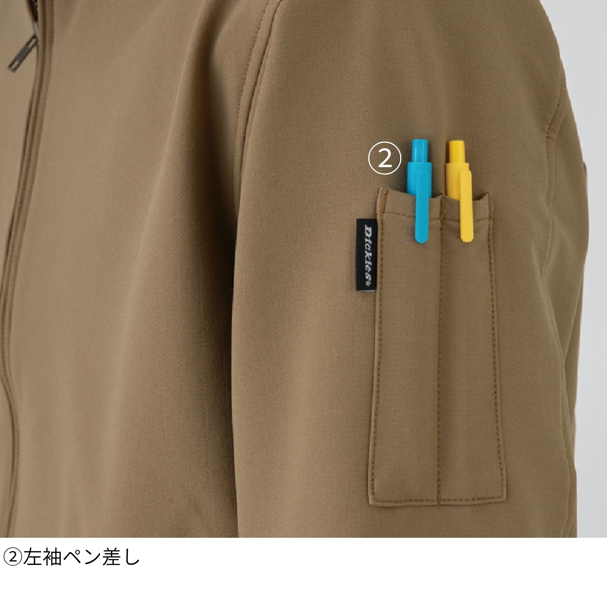 4WAYストレッチジャケットクラシックインスパイアモデル [D-7570] 通年 コーコス信岡
