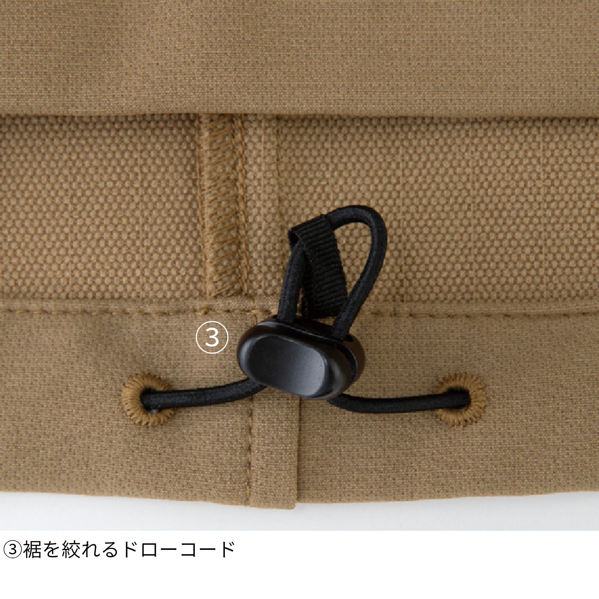 4WAYストレッチジャケットクラシックインスパイアモデル [D-7570] 通年 コーコス信岡