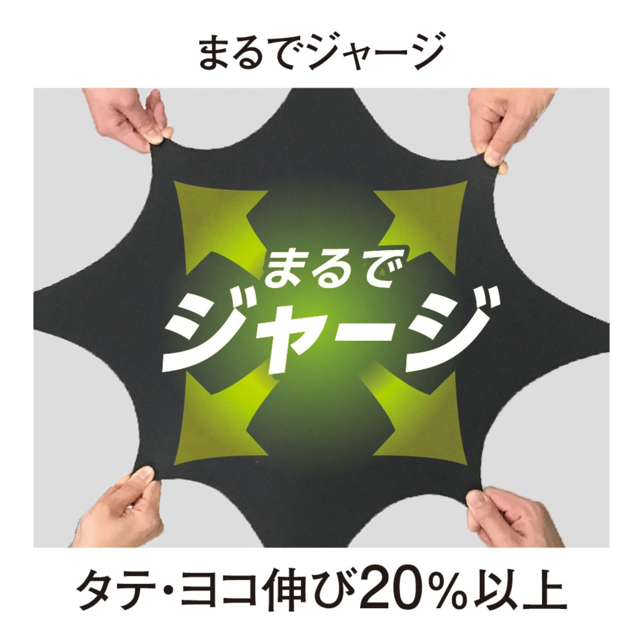 4WAYストレッチテーパードパンツ [D-7573] 通年 コーコス信岡