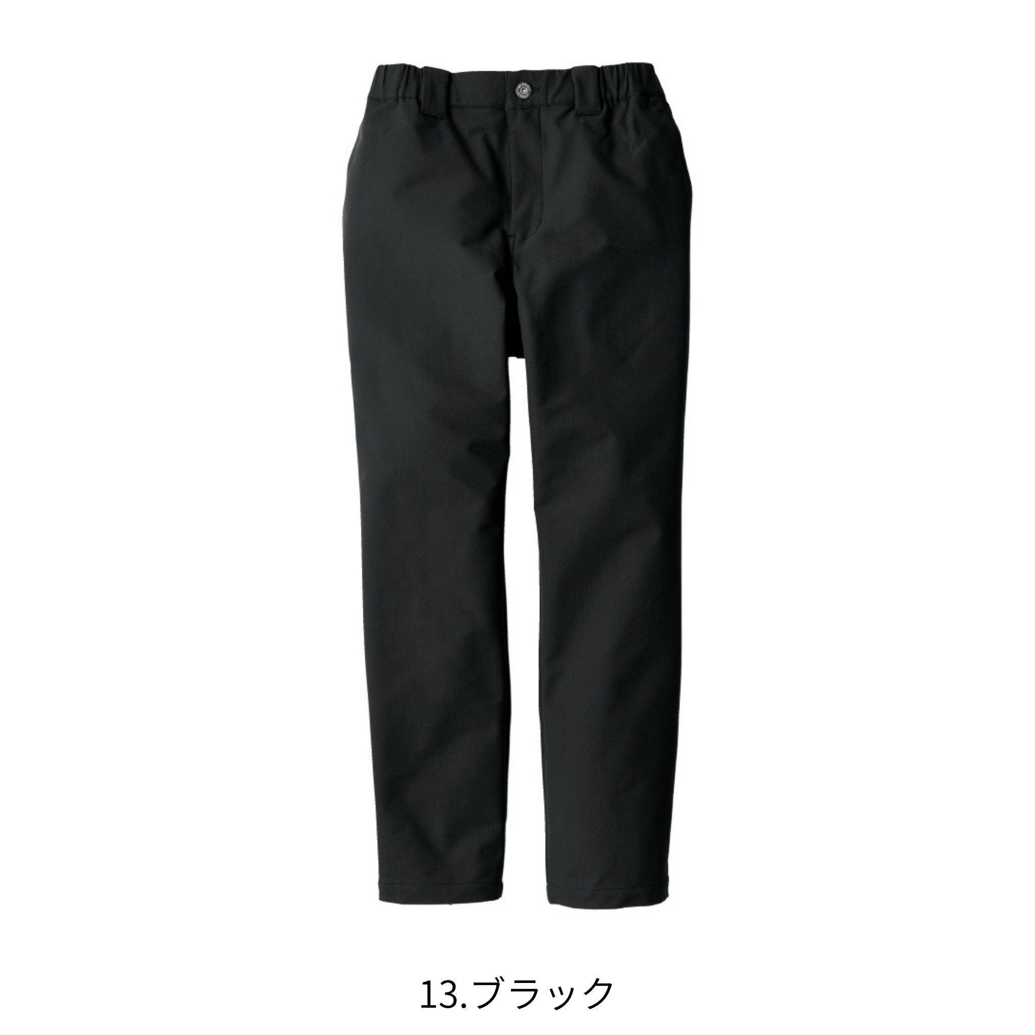 4WAYストレッチテーパードパンツ [D-7573] 通年 コーコス信岡