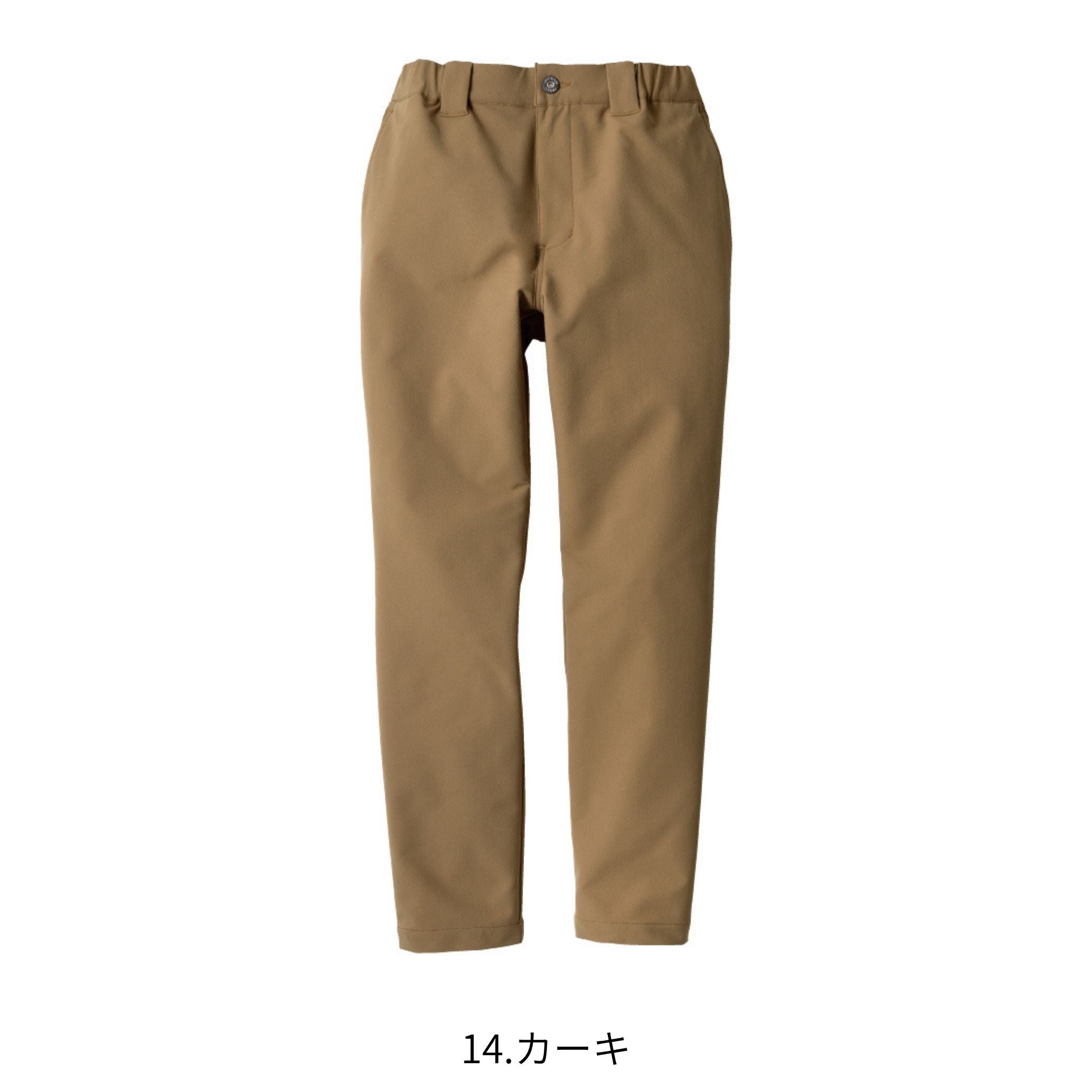 4WAYストレッチテーパードパンツ [D-7573] 通年 コーコス信岡