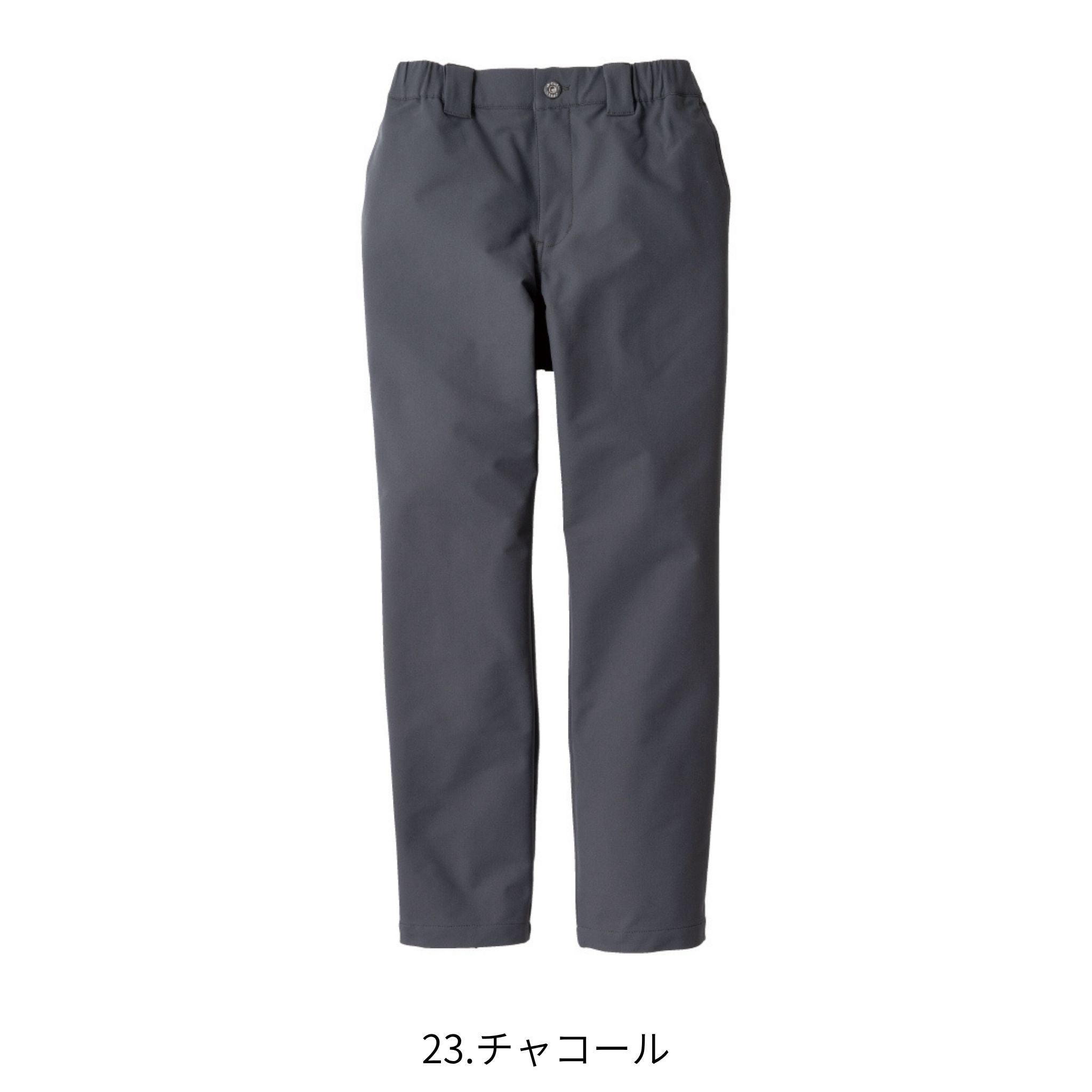 4WAYストレッチテーパードパンツ [D-7573] 通年 コーコス信岡