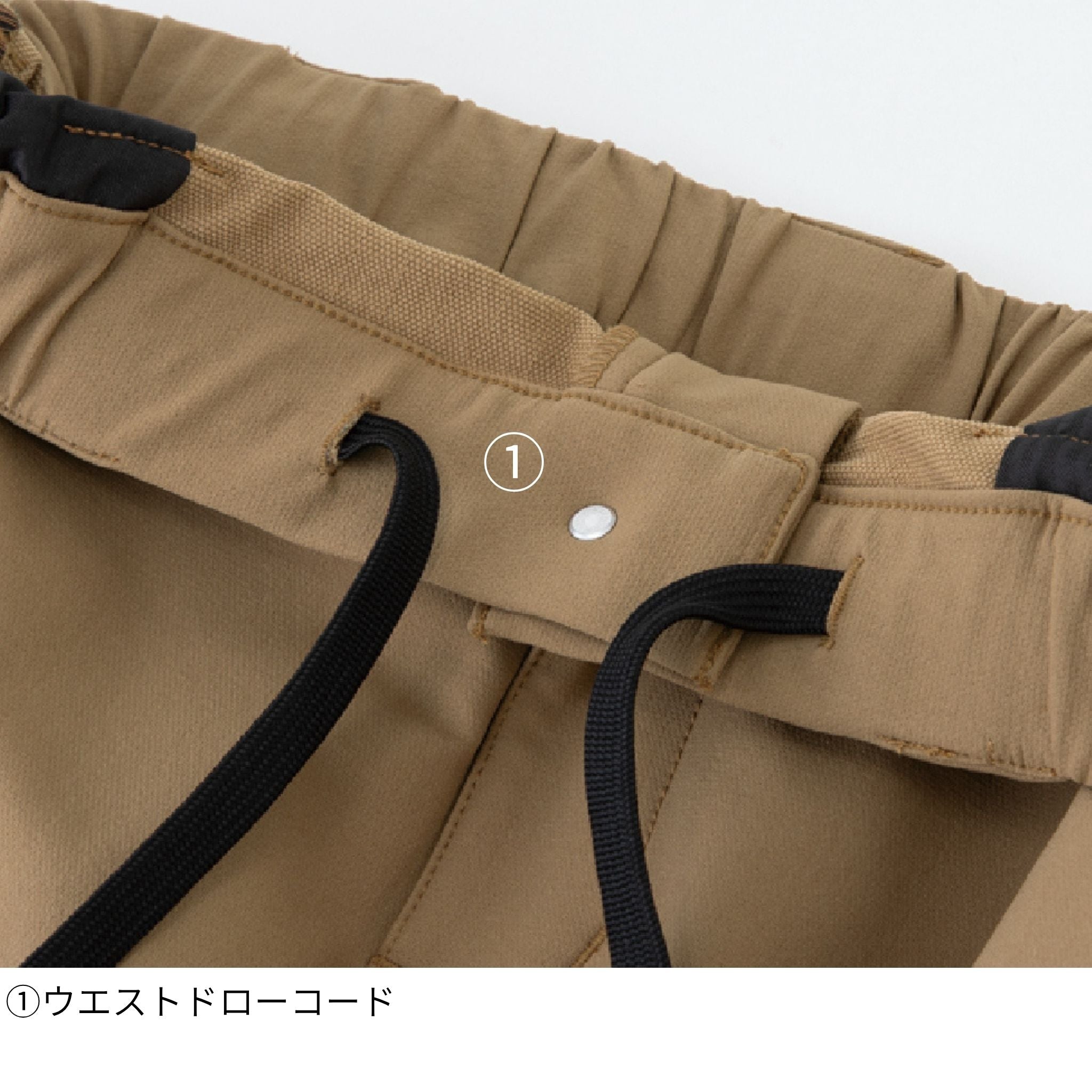 4WAYストレッチテーパードパンツ [D-7573] 通年 コーコス信岡