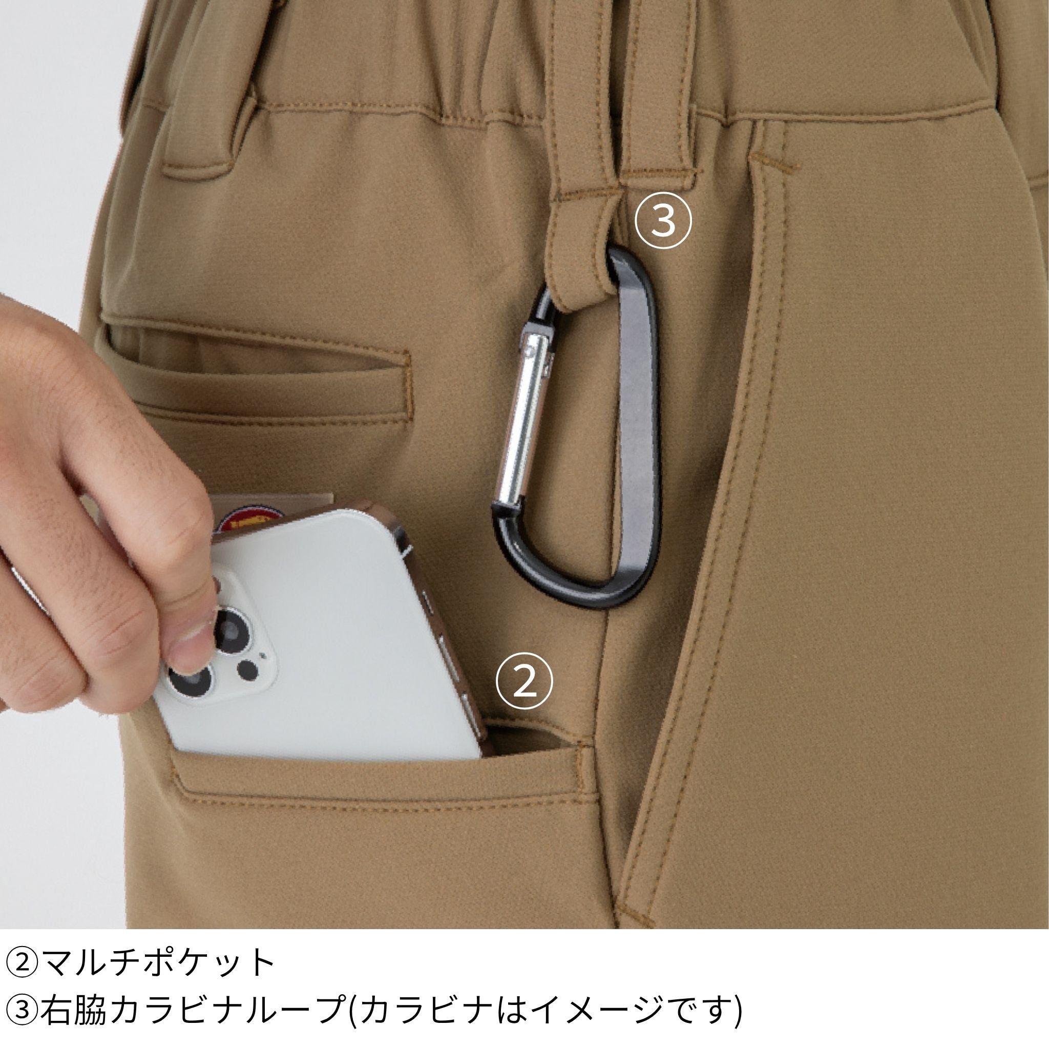 4WAYストレッチテーパードパンツ [D-7573] 通年 コーコス信岡