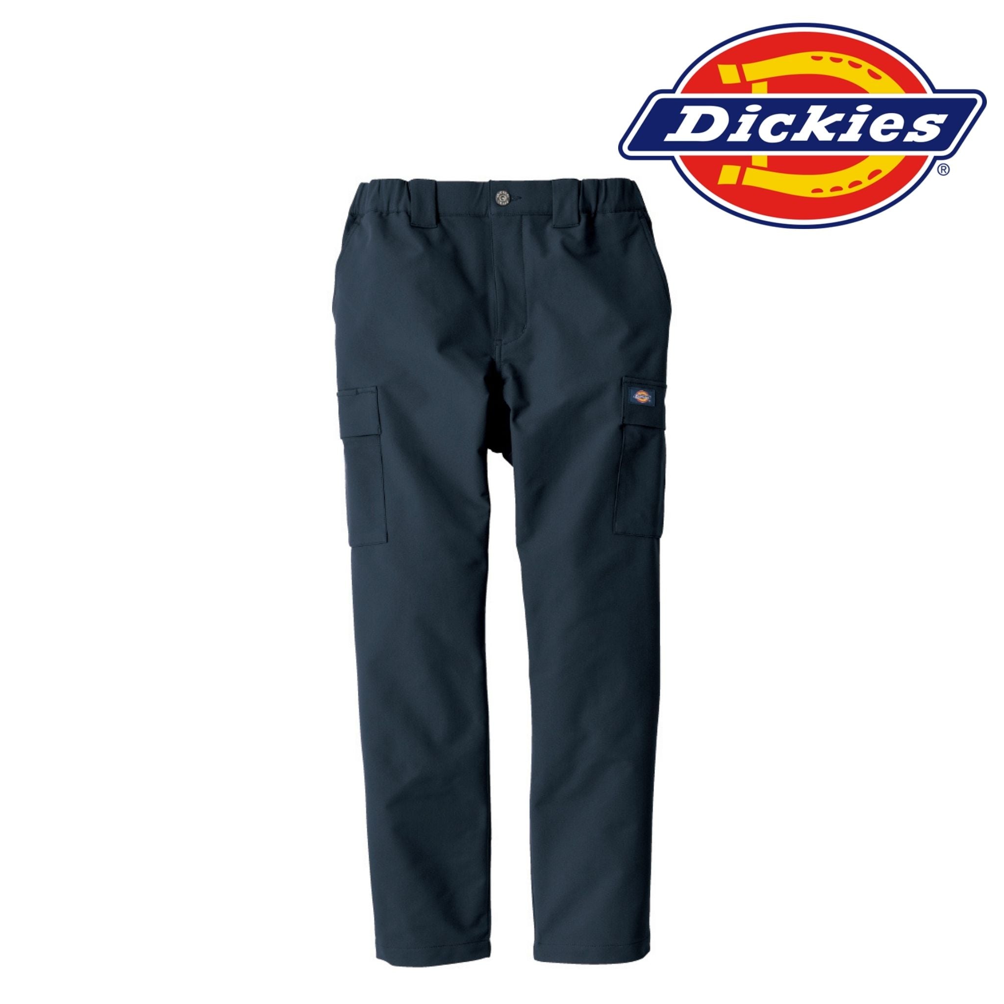 4WAYストレッチテーパードカーゴパンツ [D-7575] 通年 コーコス信岡
