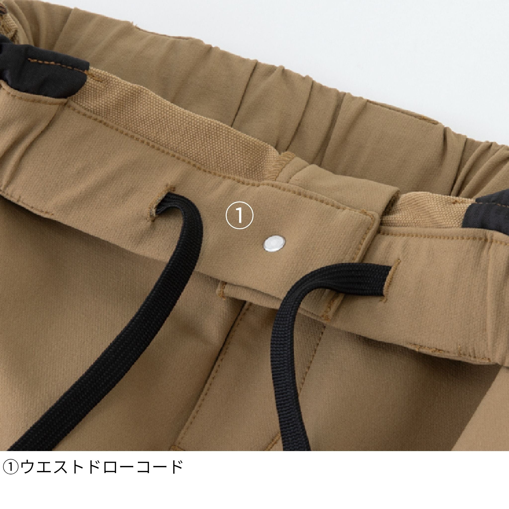 4WAYストレッチテーパードカーゴパンツ [D-7575] 通年 コーコス信岡