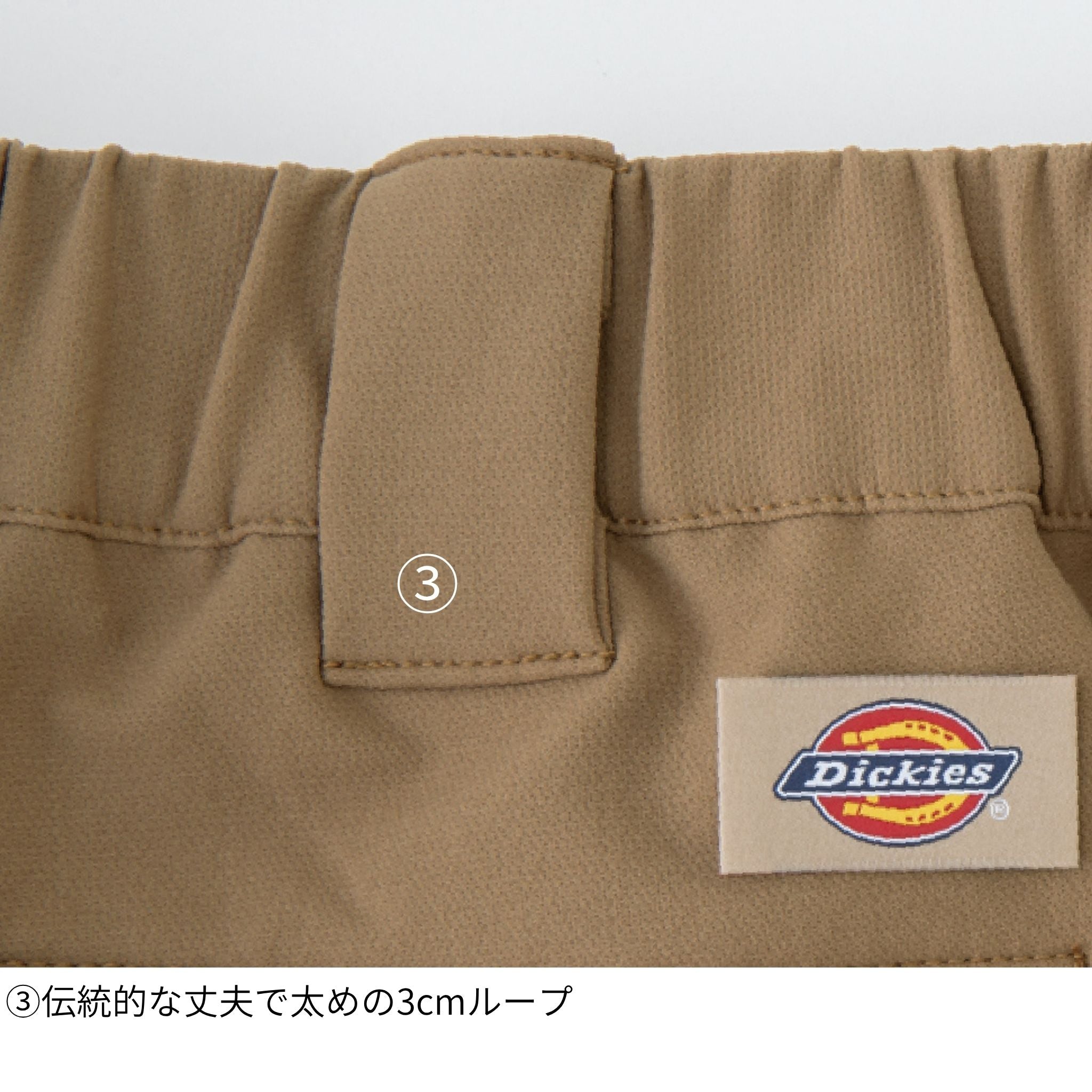 4WAYストレッチテーパードカーゴパンツ [D-7575] 通年 コーコス信岡