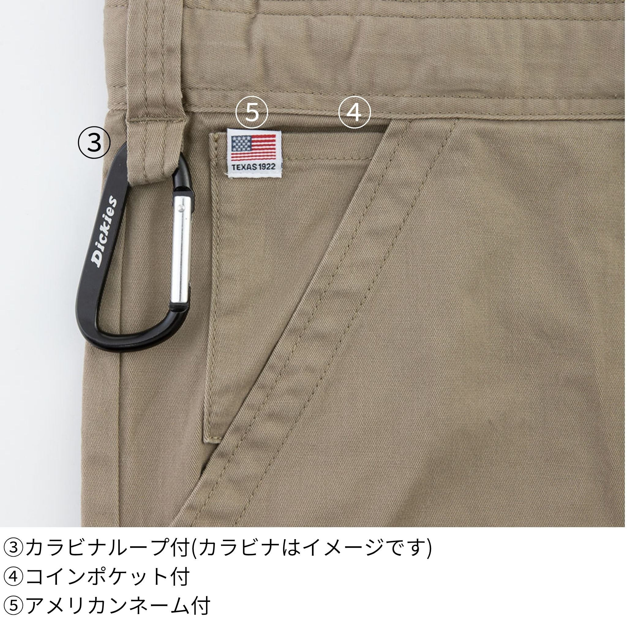T/Cストレッチツナギ [D-766] 通年 コーコス信岡