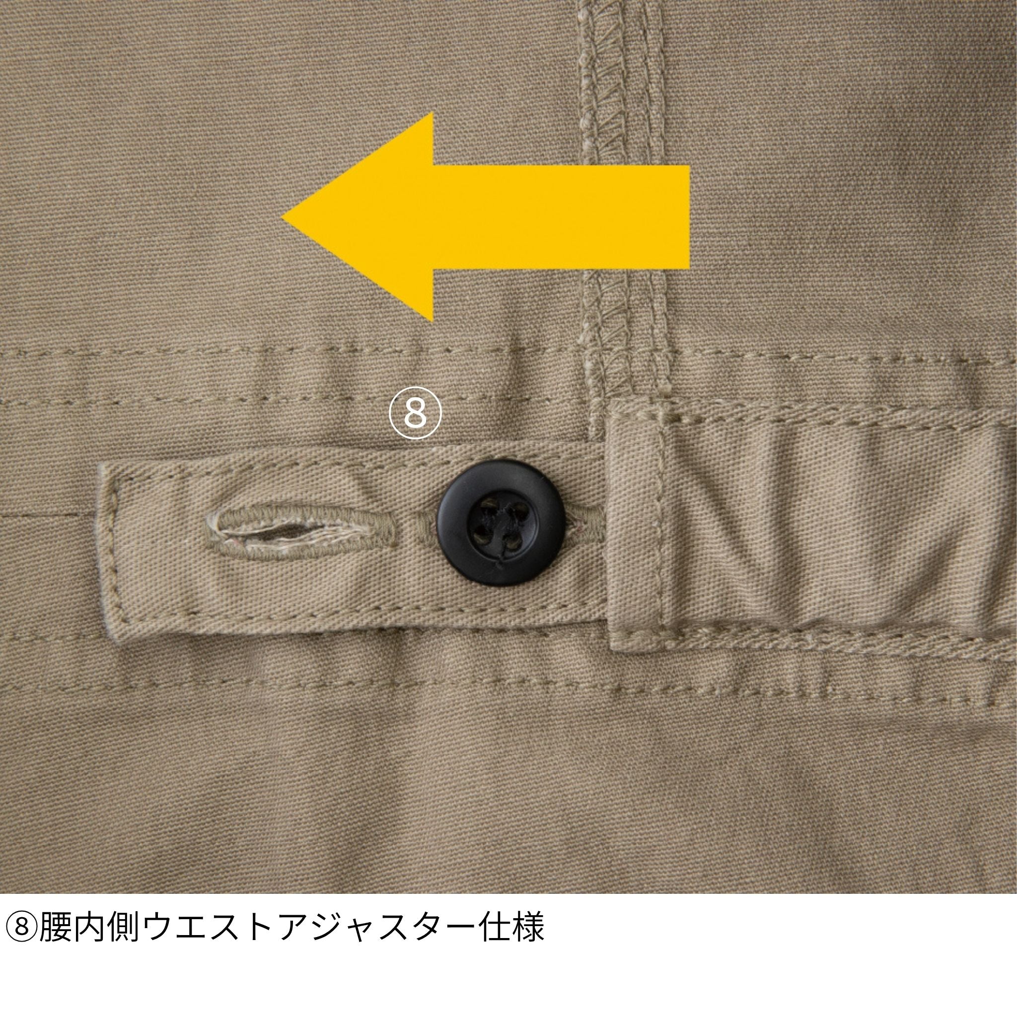 T/Cストレッチツナギ [D-766] 通年 コーコス信岡