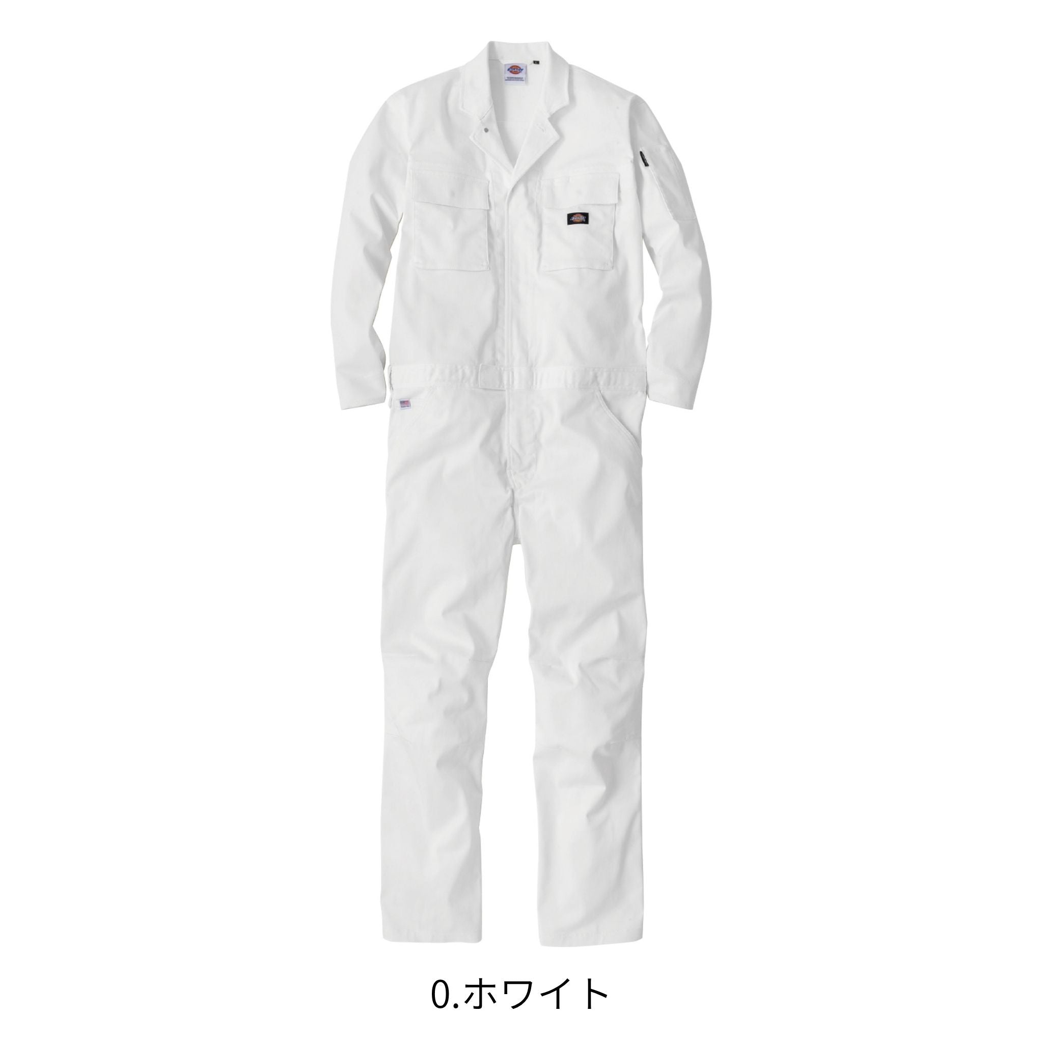 T/Cストレッチツナギ [D-766] 通年 コーコス信岡
