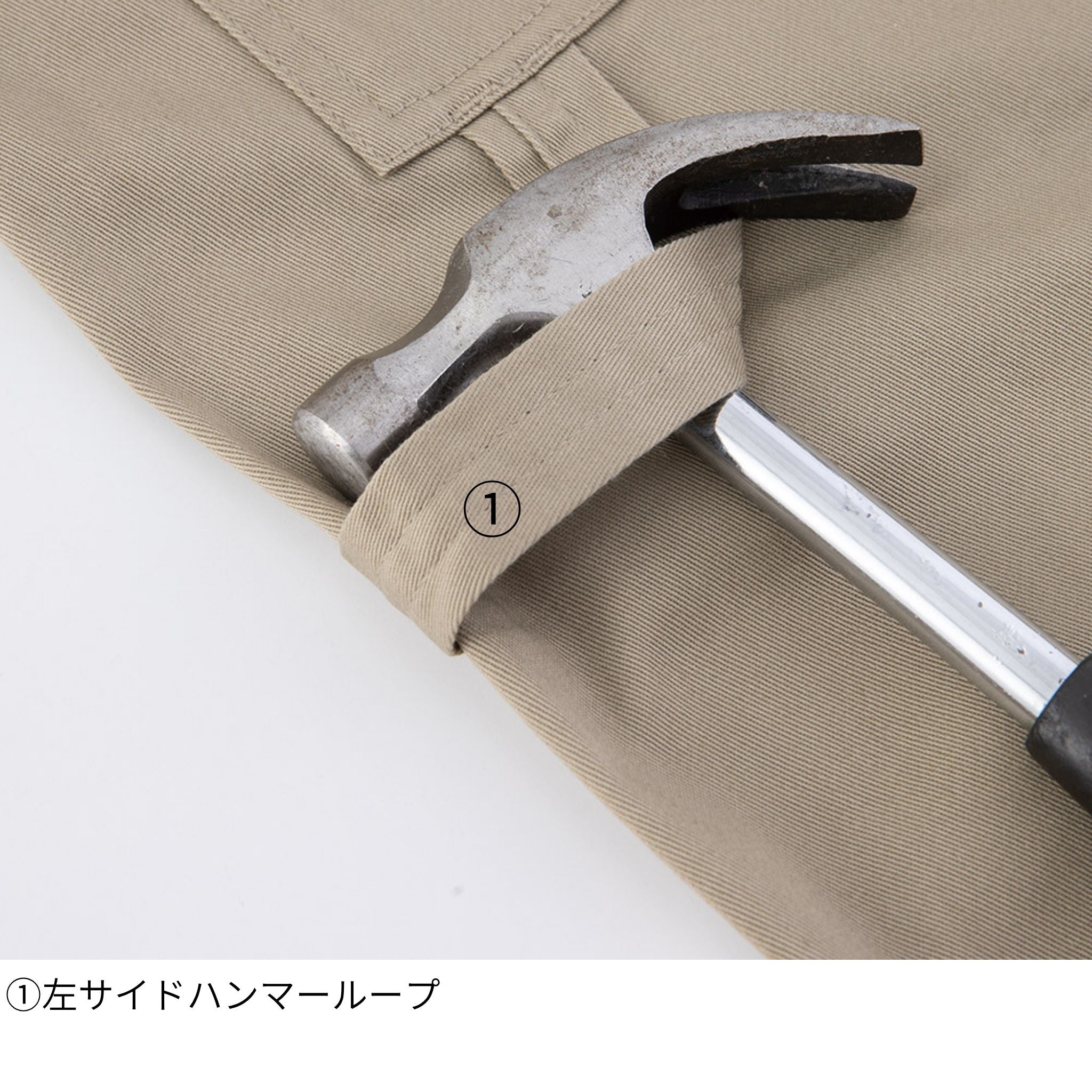 T/Cストレッチオーバーオール [D-769] 通年 コーコス信岡