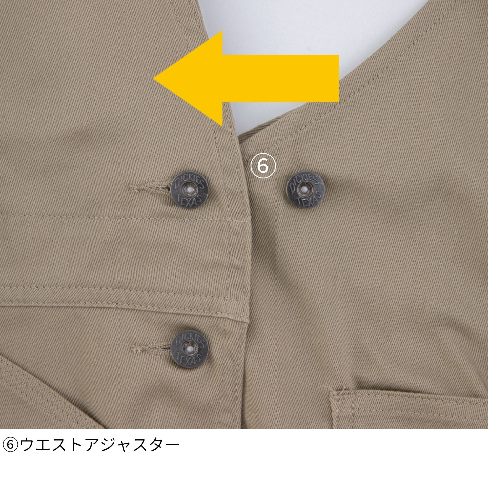 T/Cストレッチオーバーオール [D-769] 通年 コーコス信岡