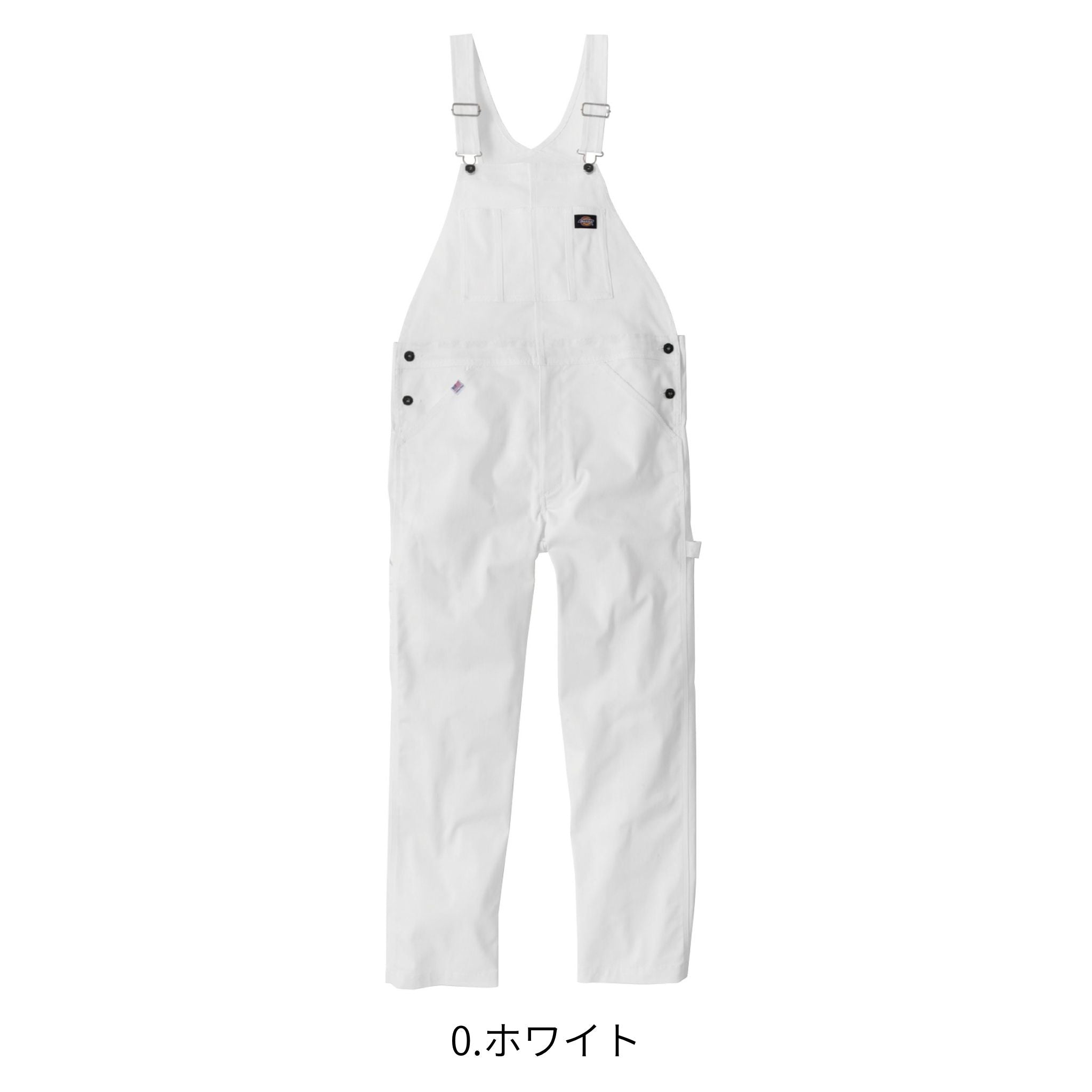 T/Cストレッチオーバーオール [D-769] 通年 コーコス信岡