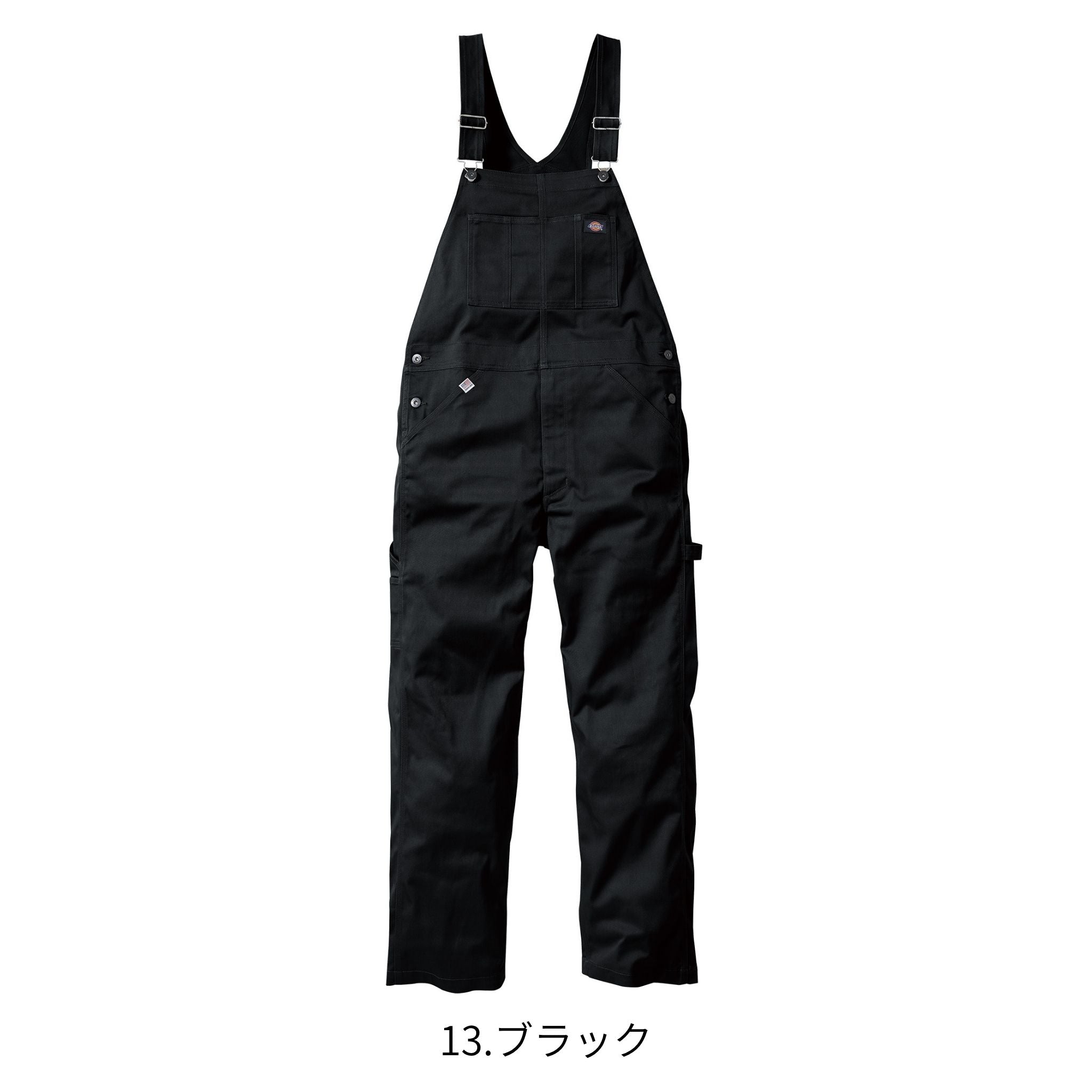 T/Cストレッチオーバーオール [D-769] 通年 コーコス信岡