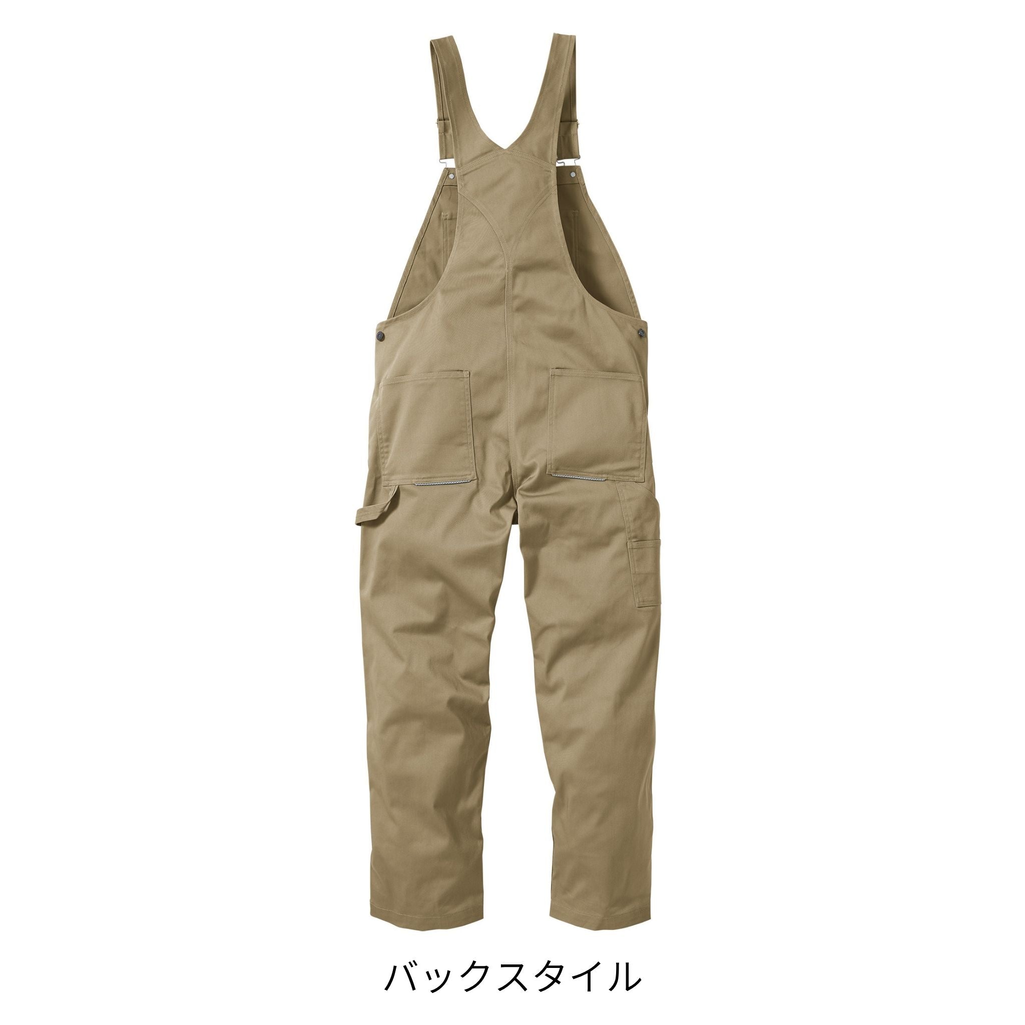 T/Cストレッチオーバーオール [D-769] 通年 コーコス信岡