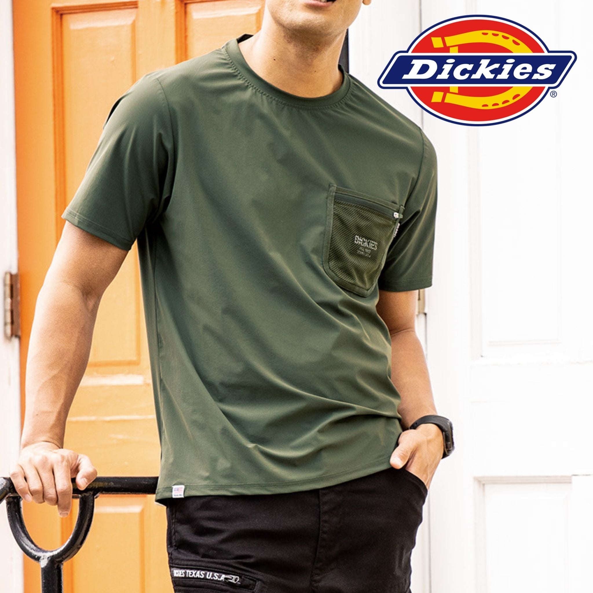 半袖Tシャツ [D-787] 春夏 コーコス信岡