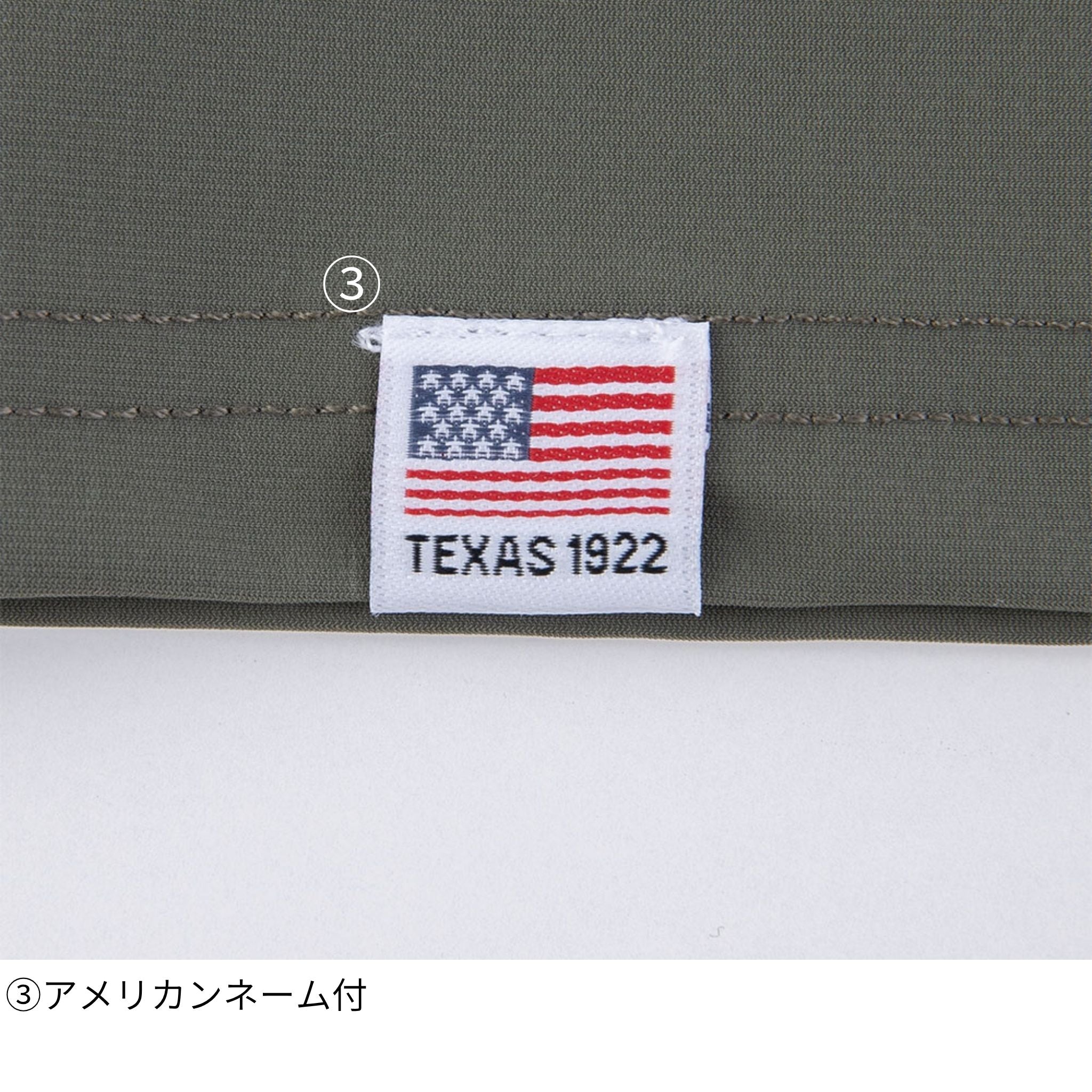 半袖Tシャツ [D-787] 春夏 コーコス信岡